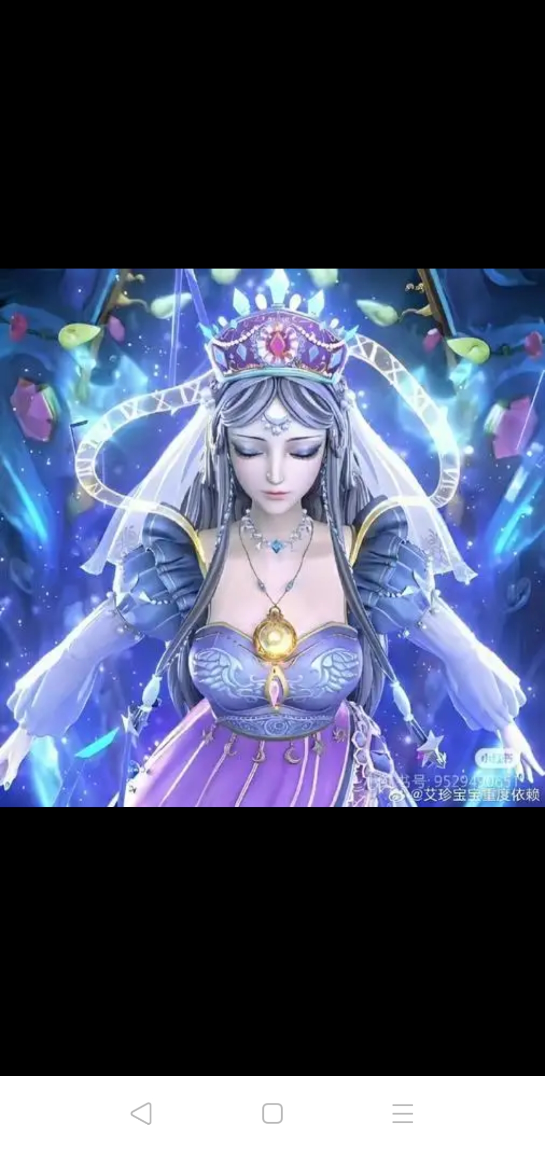 叶罗丽精灵梦:时希