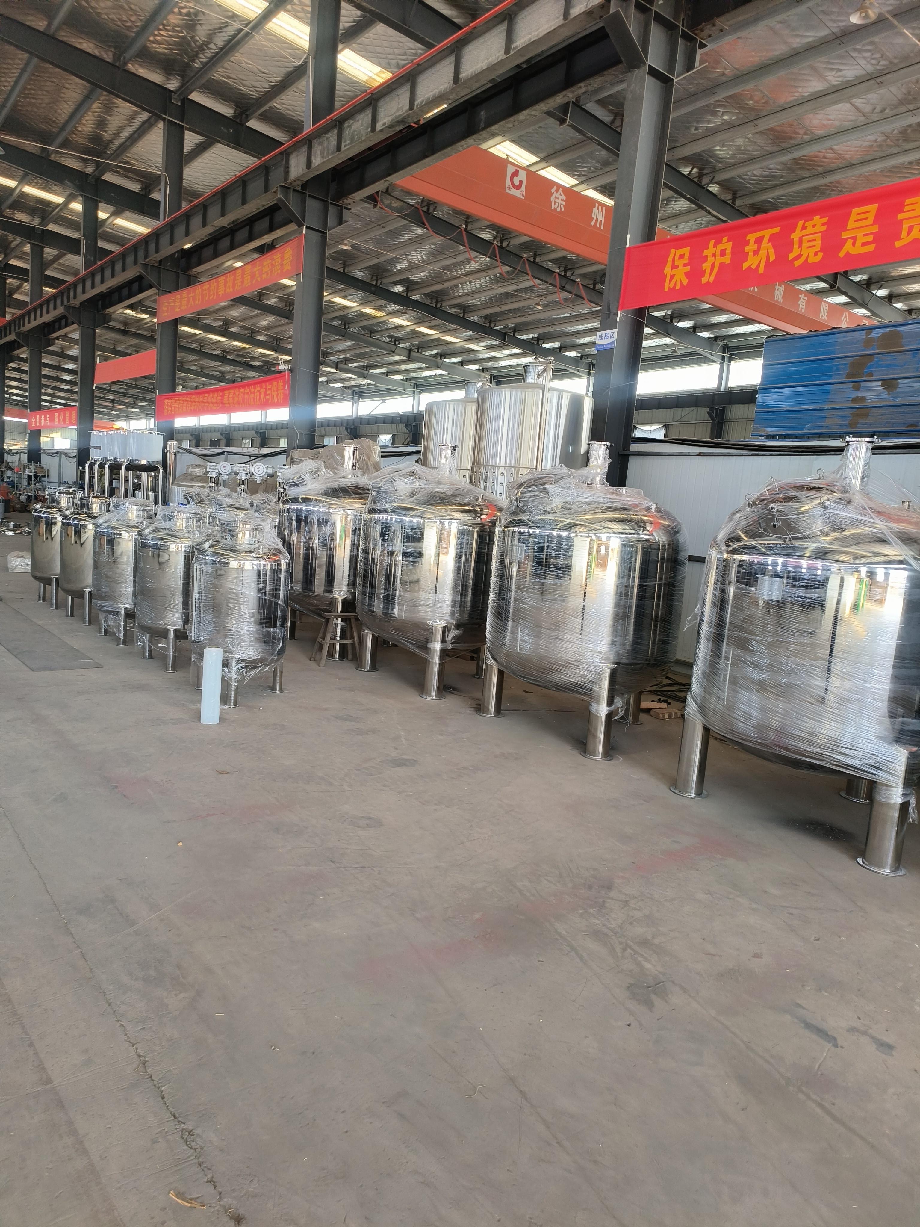 反应釜设备生产厂家_反应釜厂家直销