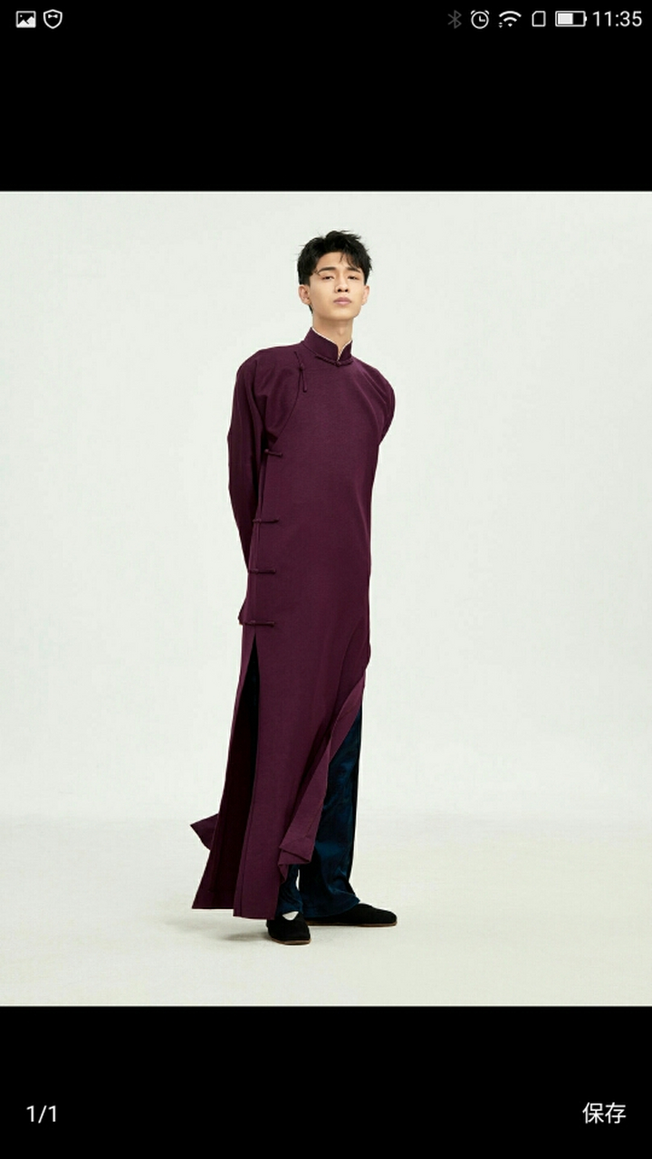 霄张这对颜值cp我嗑定了!