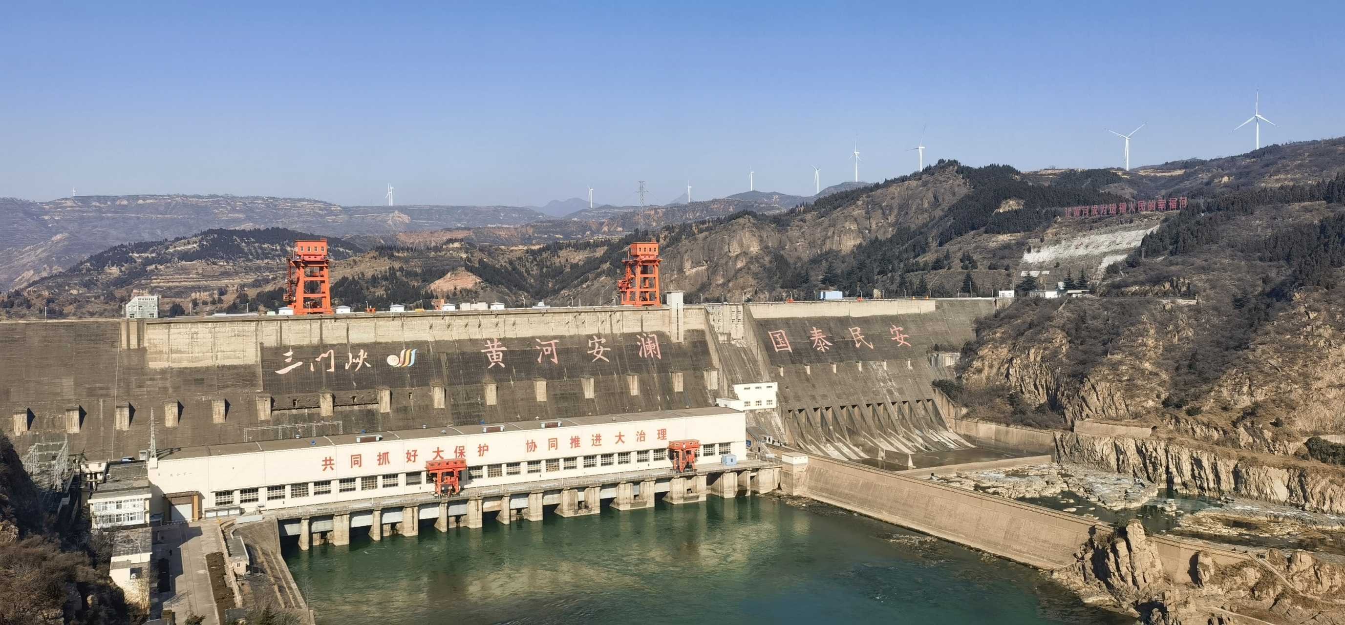 三门峡水利枢纽:被誉为"万里黄河第一坝",是新中国成立后在黄河上兴建