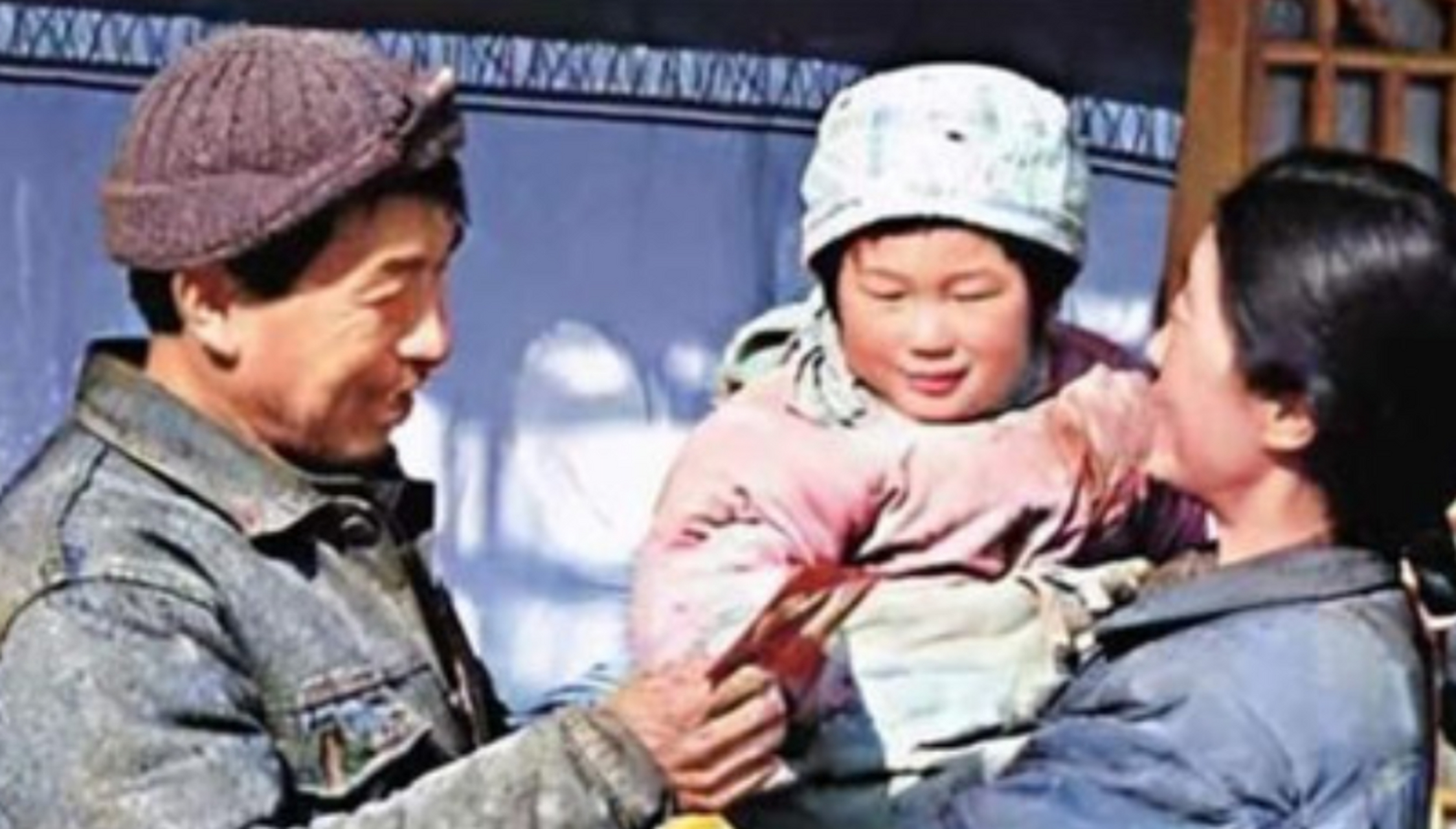 带着校花妻子隐居山野,神仙生活让人羡慕……2000年,北大教授王青松