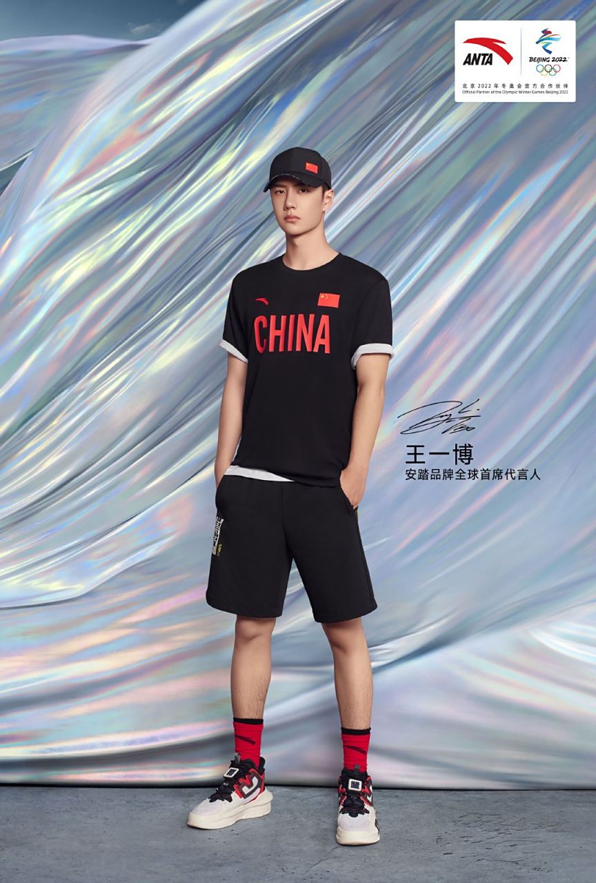 青年球员脚踏实地，追求卓越