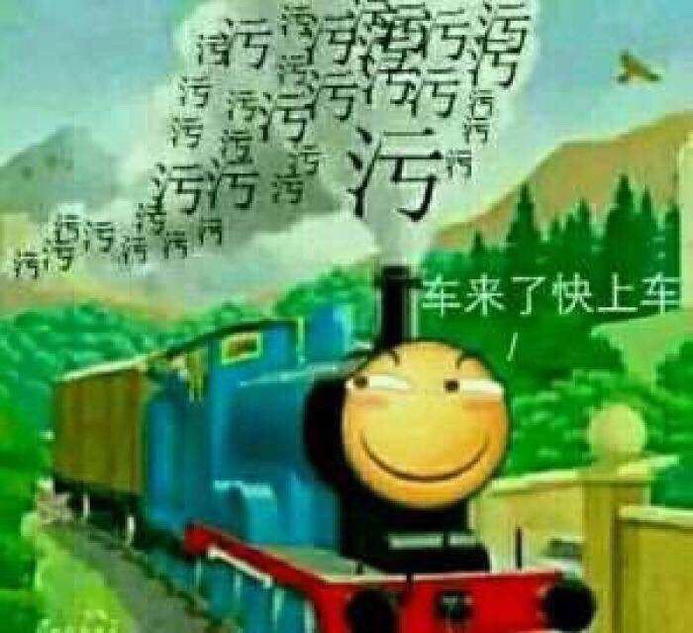 我的世界小课堂1 介绍对象:末地烛 它是一种装饰