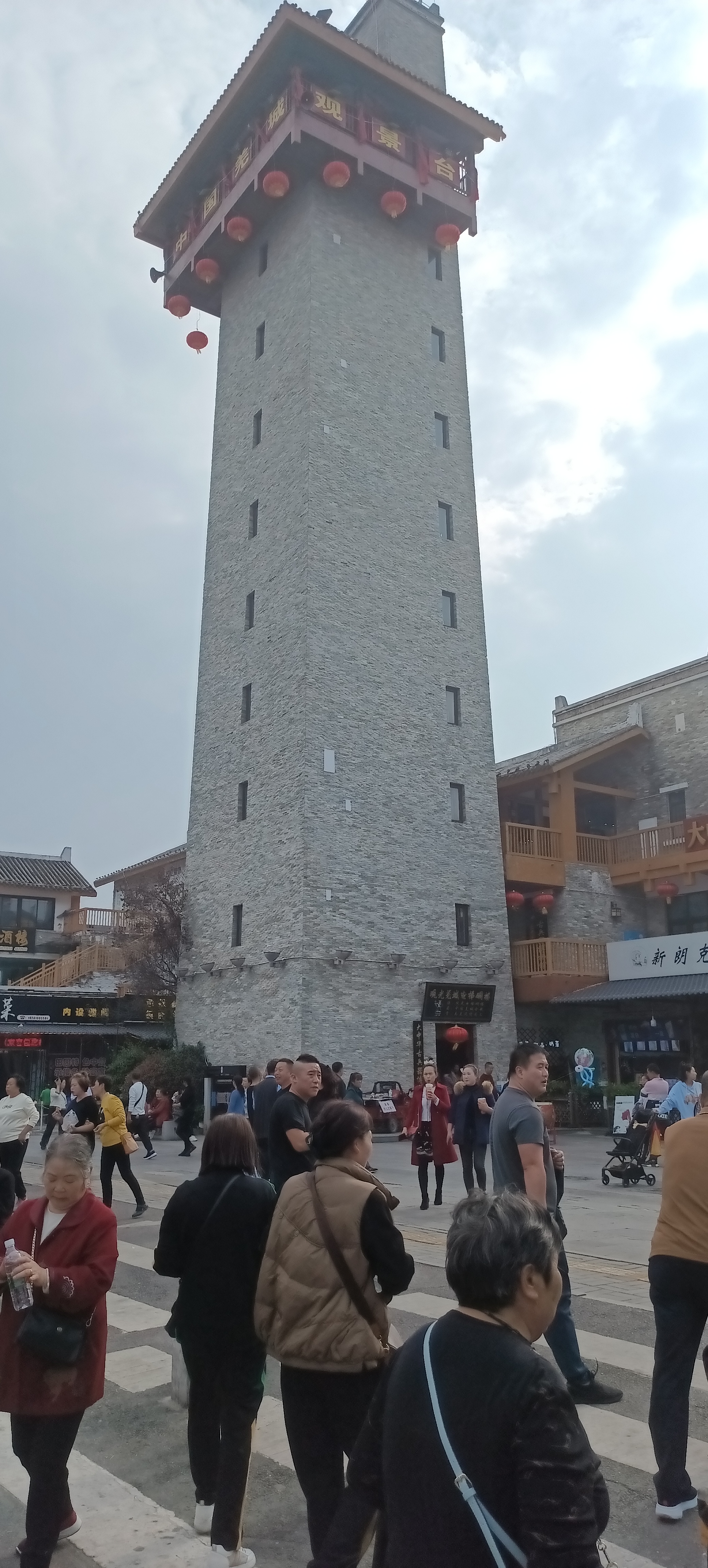 绵阳市新北川庆祝一年一度的羌历年活动,今年咋个提前