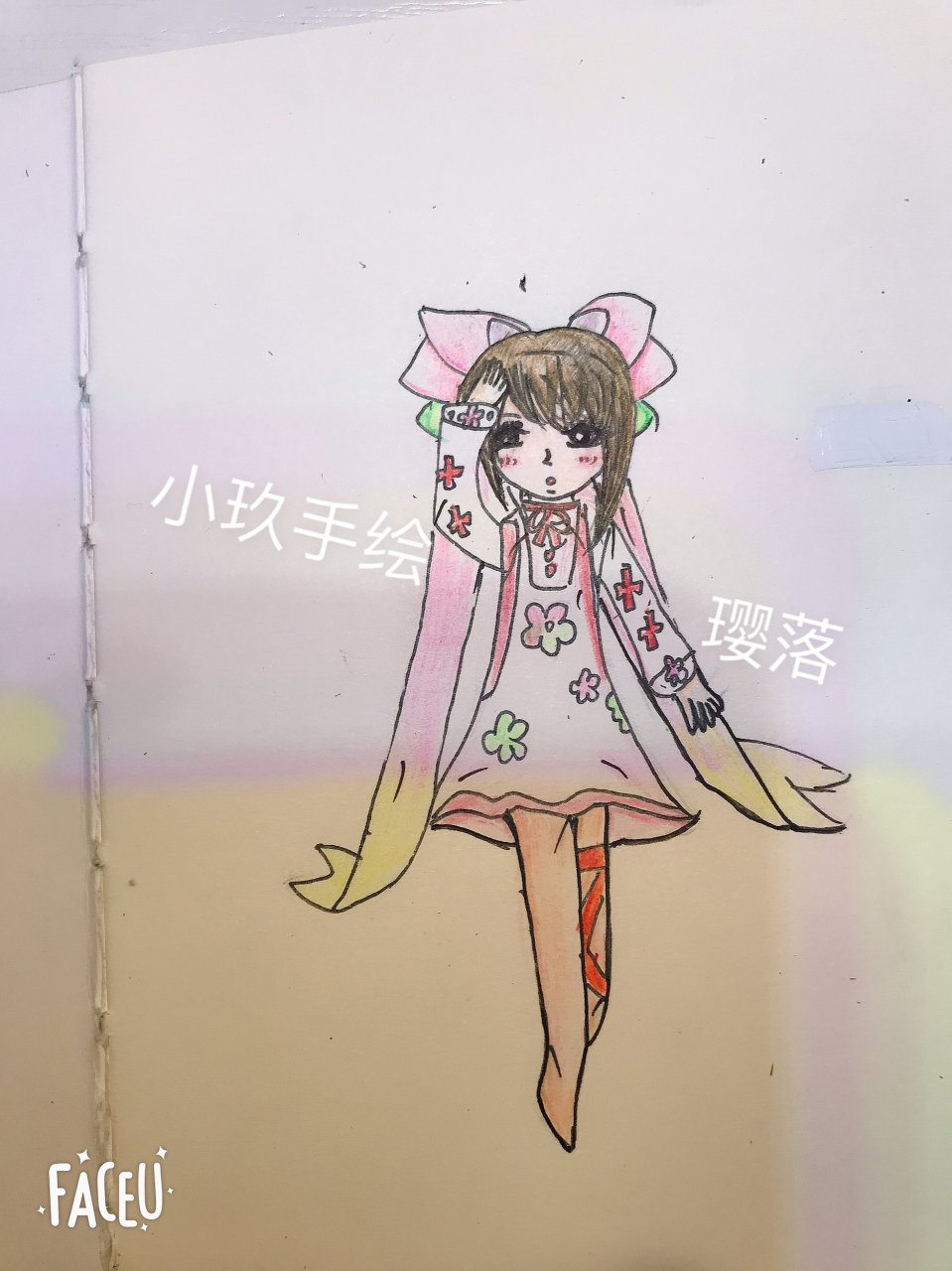 迷你世界樱落简笔画