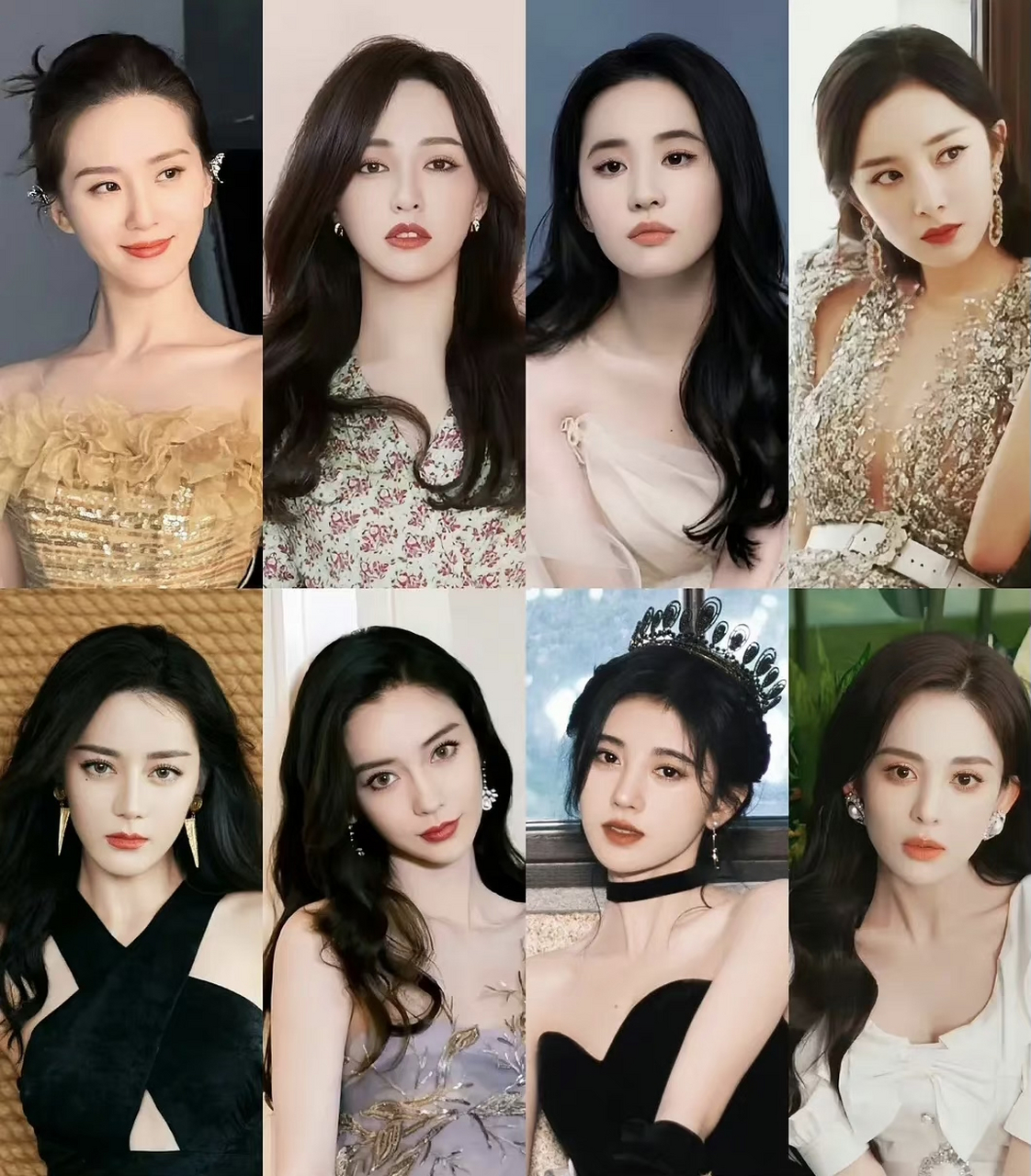 内娱女明星颜值大赏来了 ,有一说一,你第一眼被谁的颜吸引了呢?