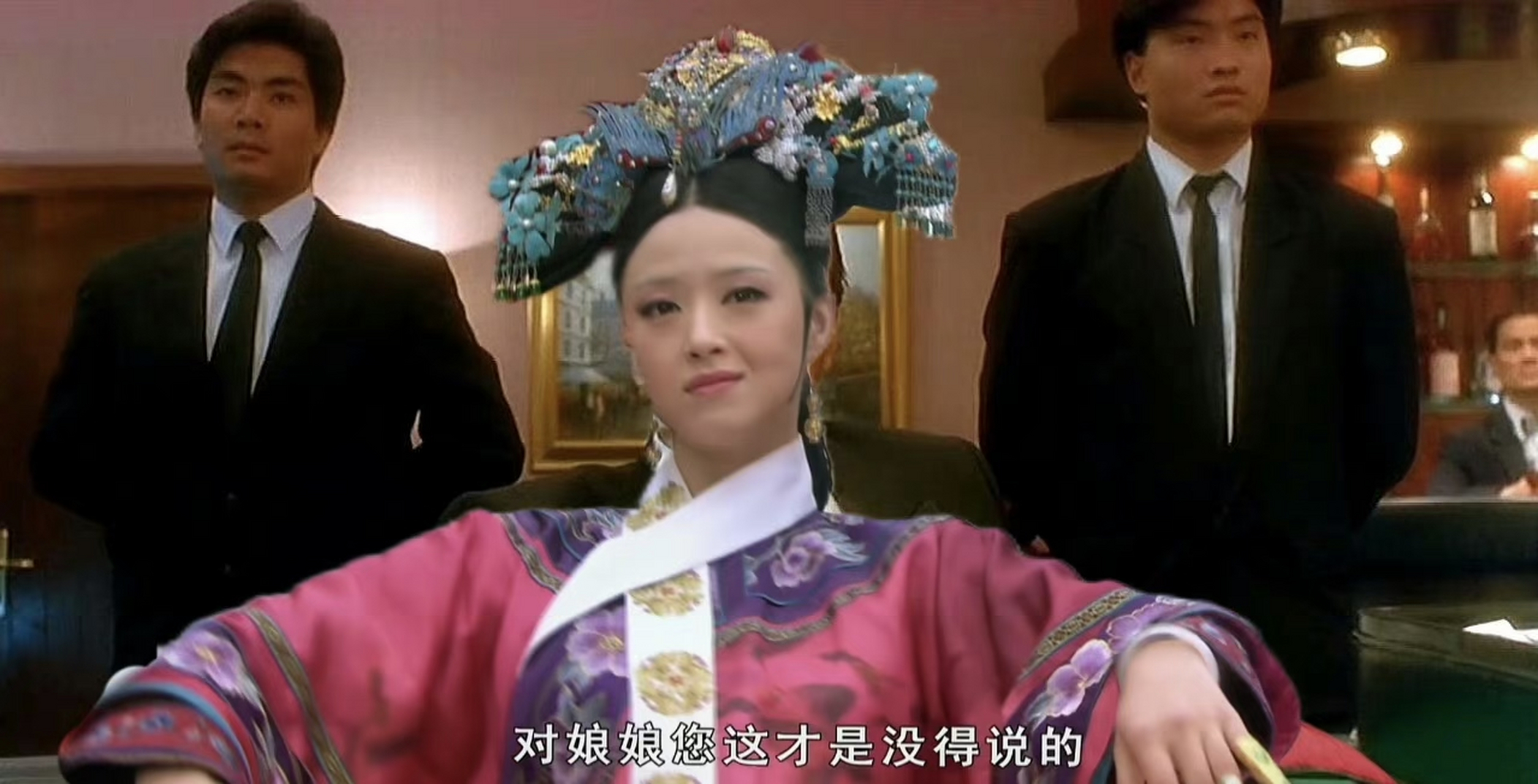 这个表情只能说一摸一样,华妃重生之赌神在世!