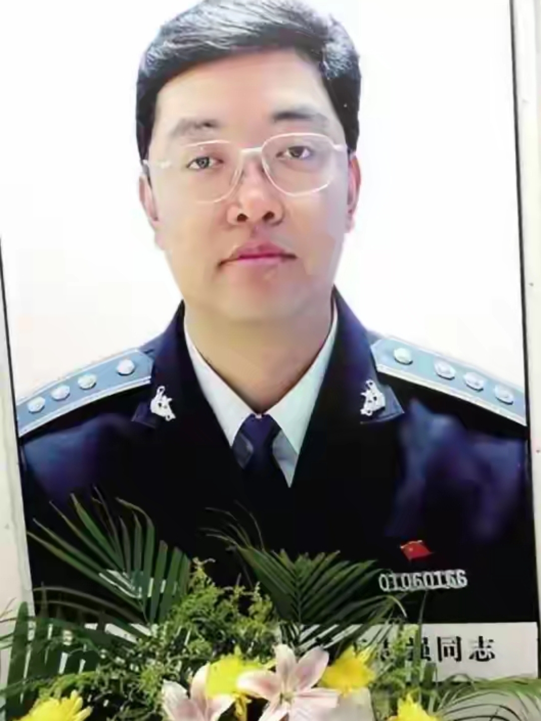 北京城管血案:崔英杰案背后的时代伤痛与社会变革