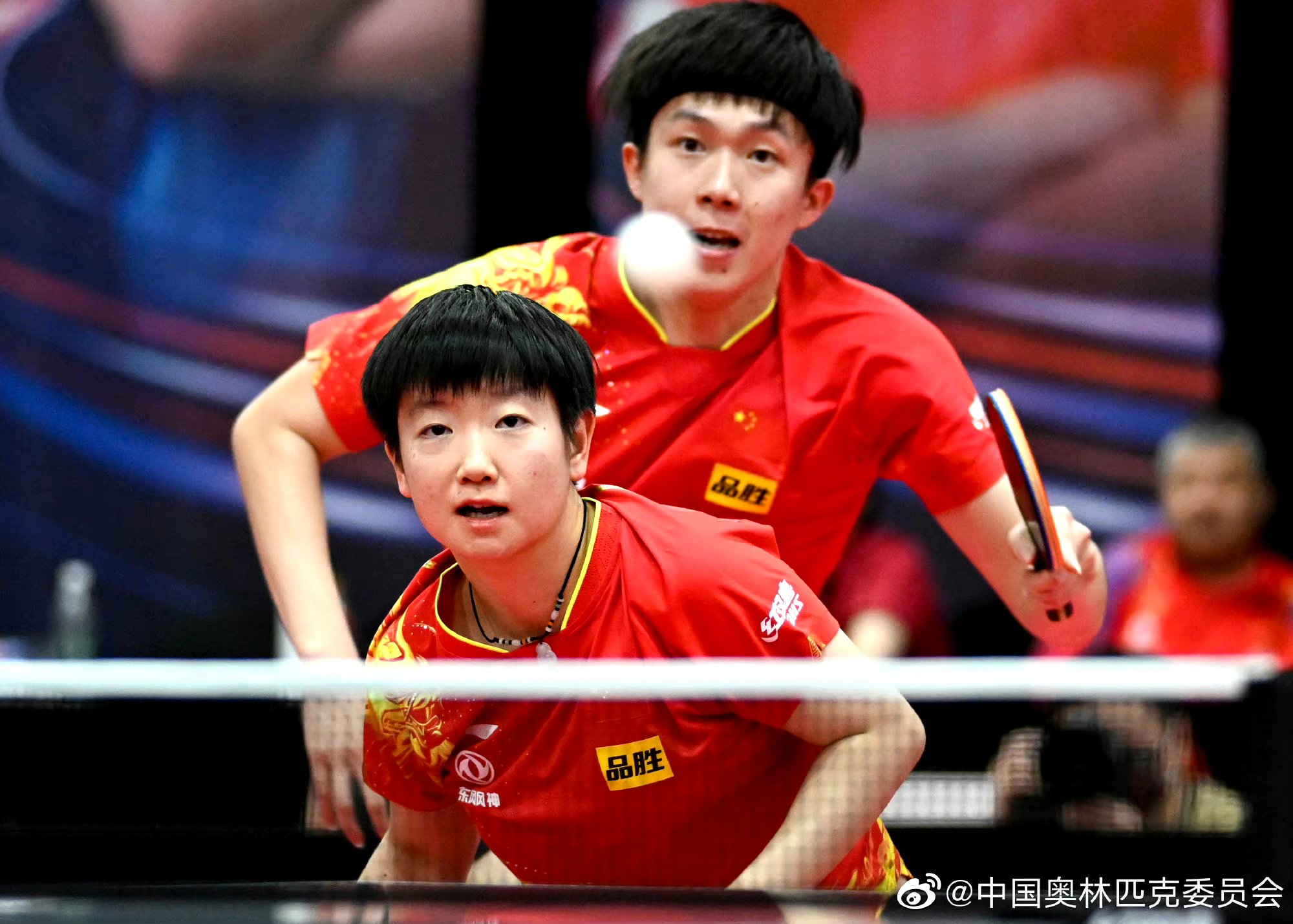 杭州2022年亚运会# 【国际乒联2023年第20周世界排名##国乒5项世界第