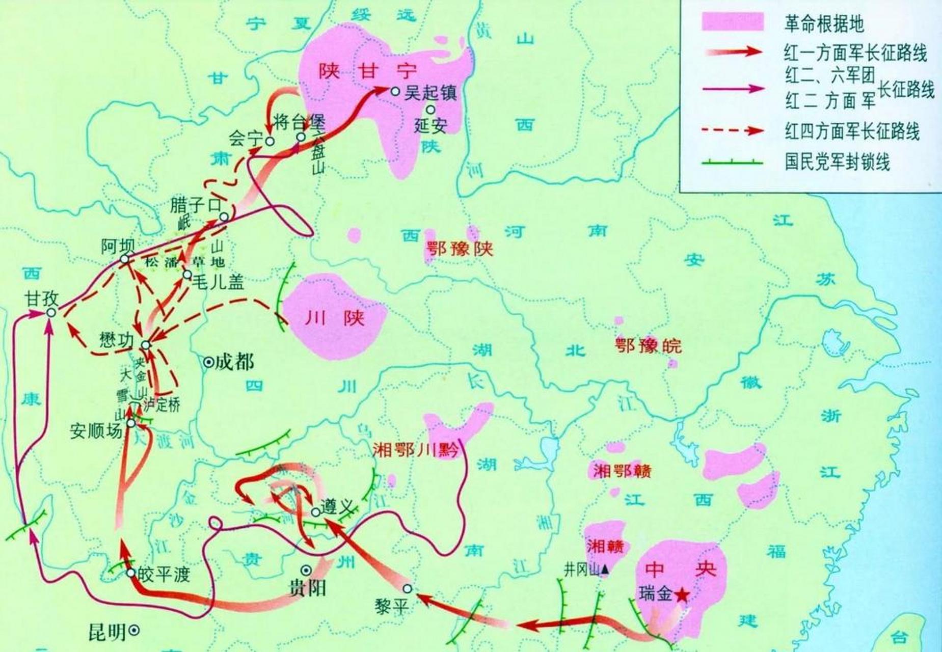 长征25000里线路图,现在的你能走下来吗?