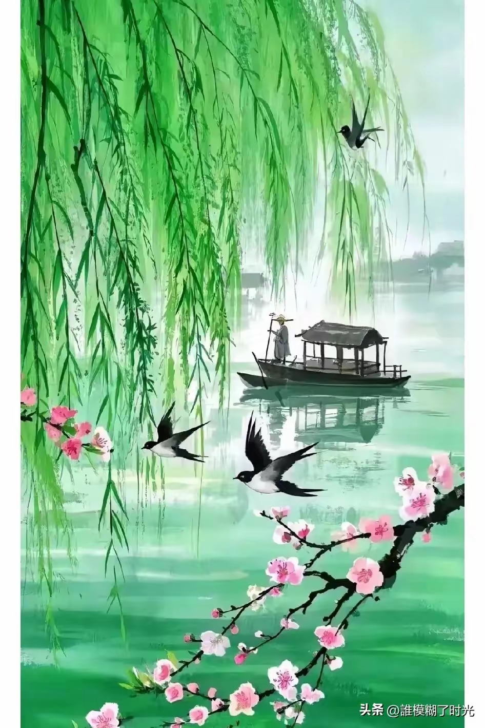 燕双剪,裁破烟纱,嫩影摇曳如故.看波上,轻舟短棹,渔人独倚闲情付