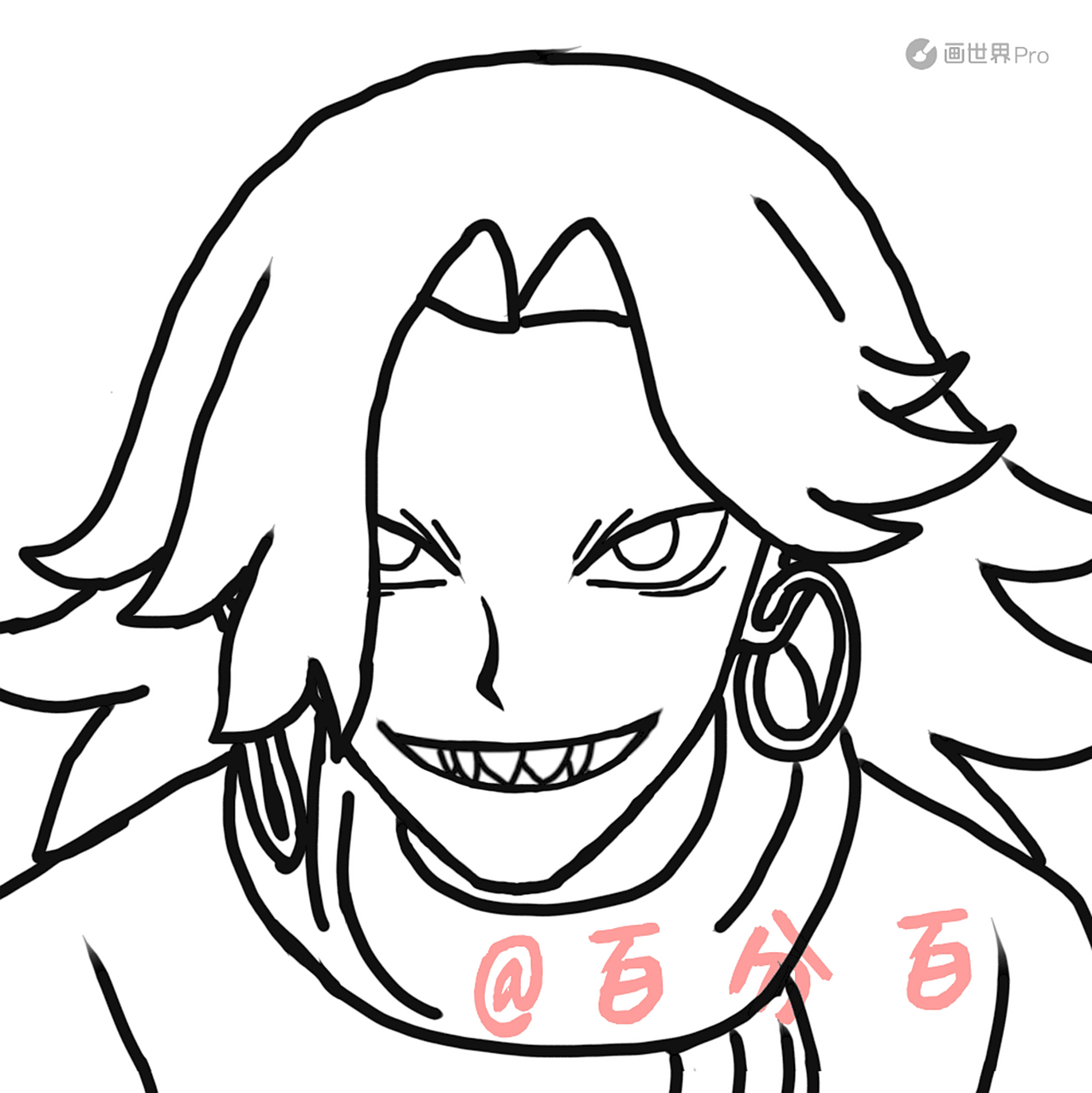 发一下今年3月份画的赤牙[二哈]咱也不知道这画世界是出啥故障了,有一