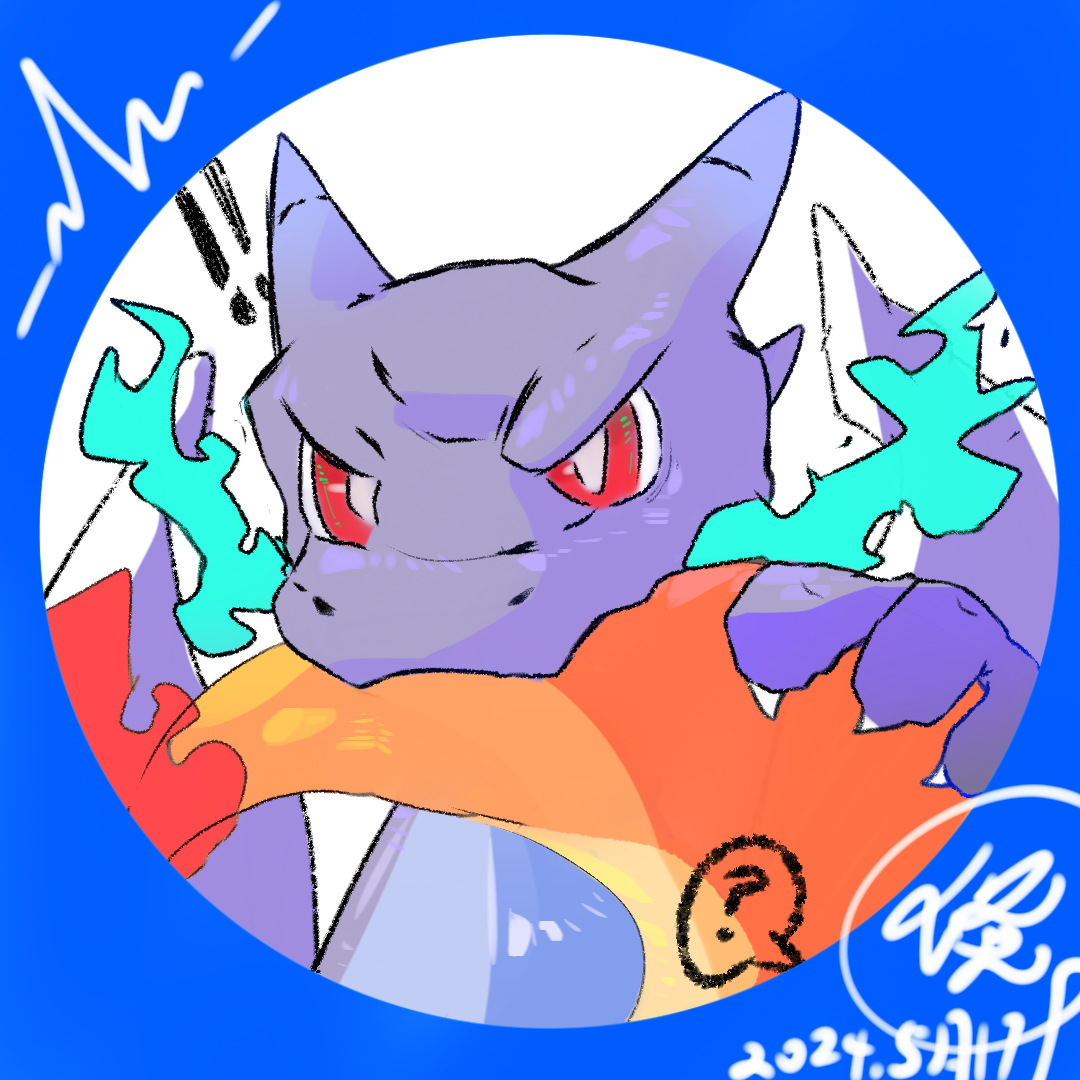 一个x喷头像(目前没有y喷和原喷版的) #宝可梦# #喷火龙x