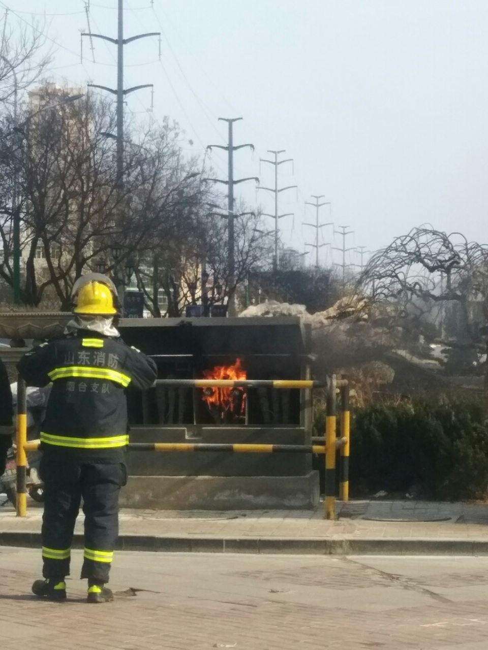 今天烟台着火了!