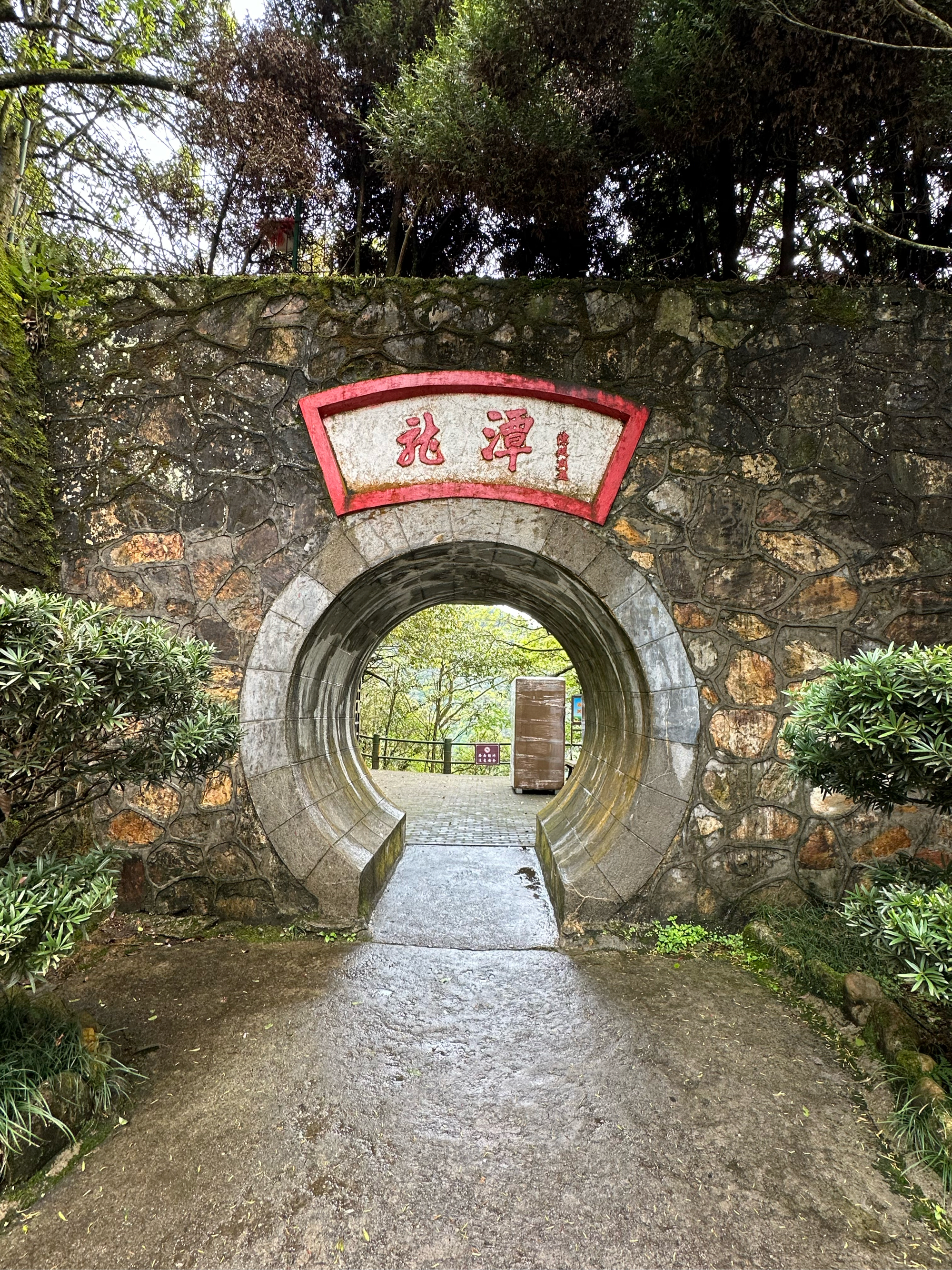 井冈山龙潭景区图片