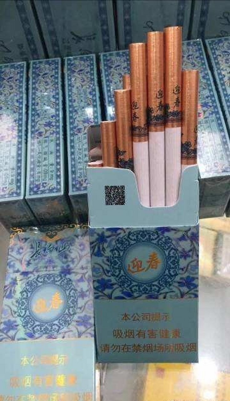 长白山迎春中支,点然后第一口满嘴花香,随后慢慢减弱,开始突出烟草