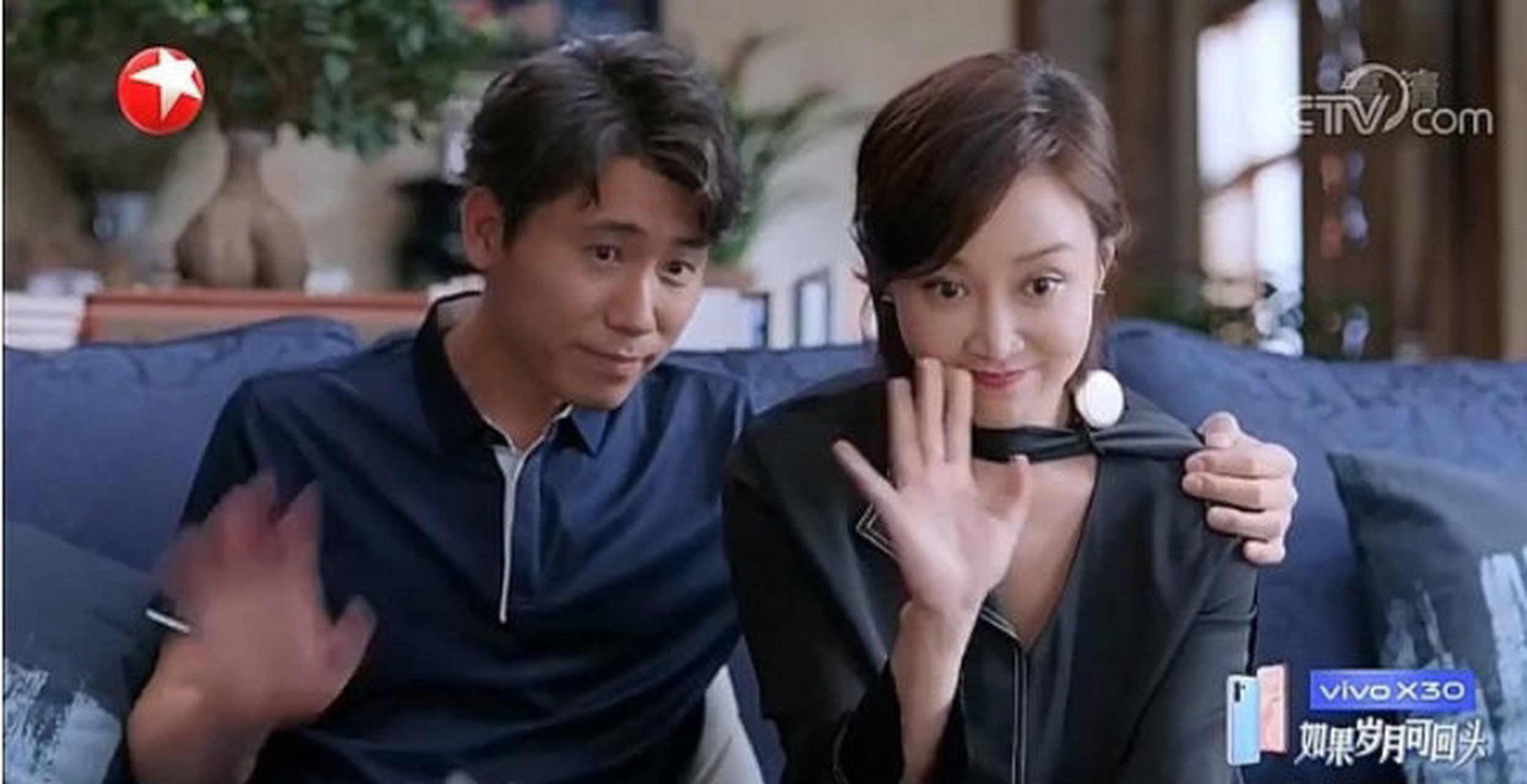 蓝天愚和上官慧这对夫妻过得可真够累的.