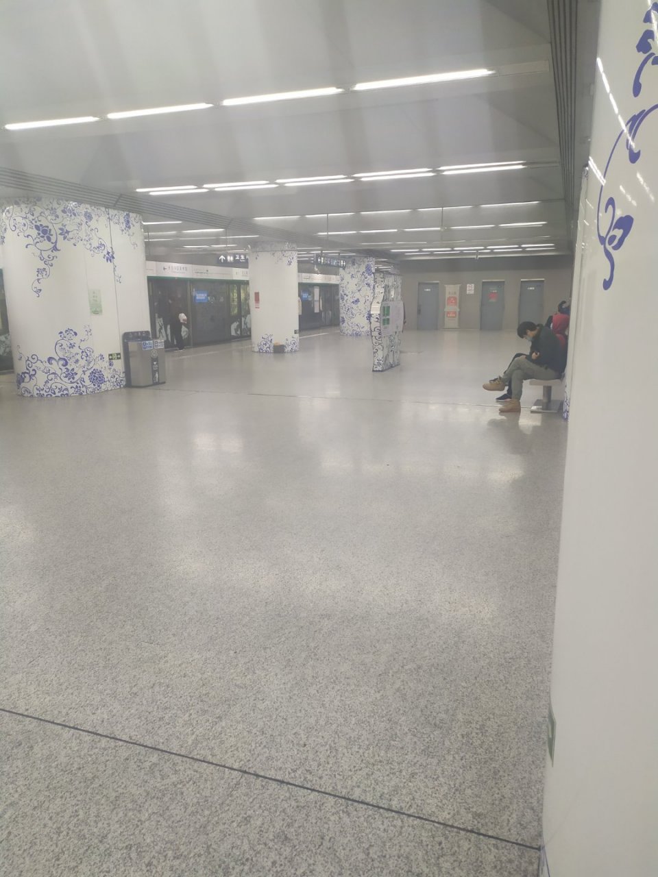 感觉来到了景德镇#北京地铁