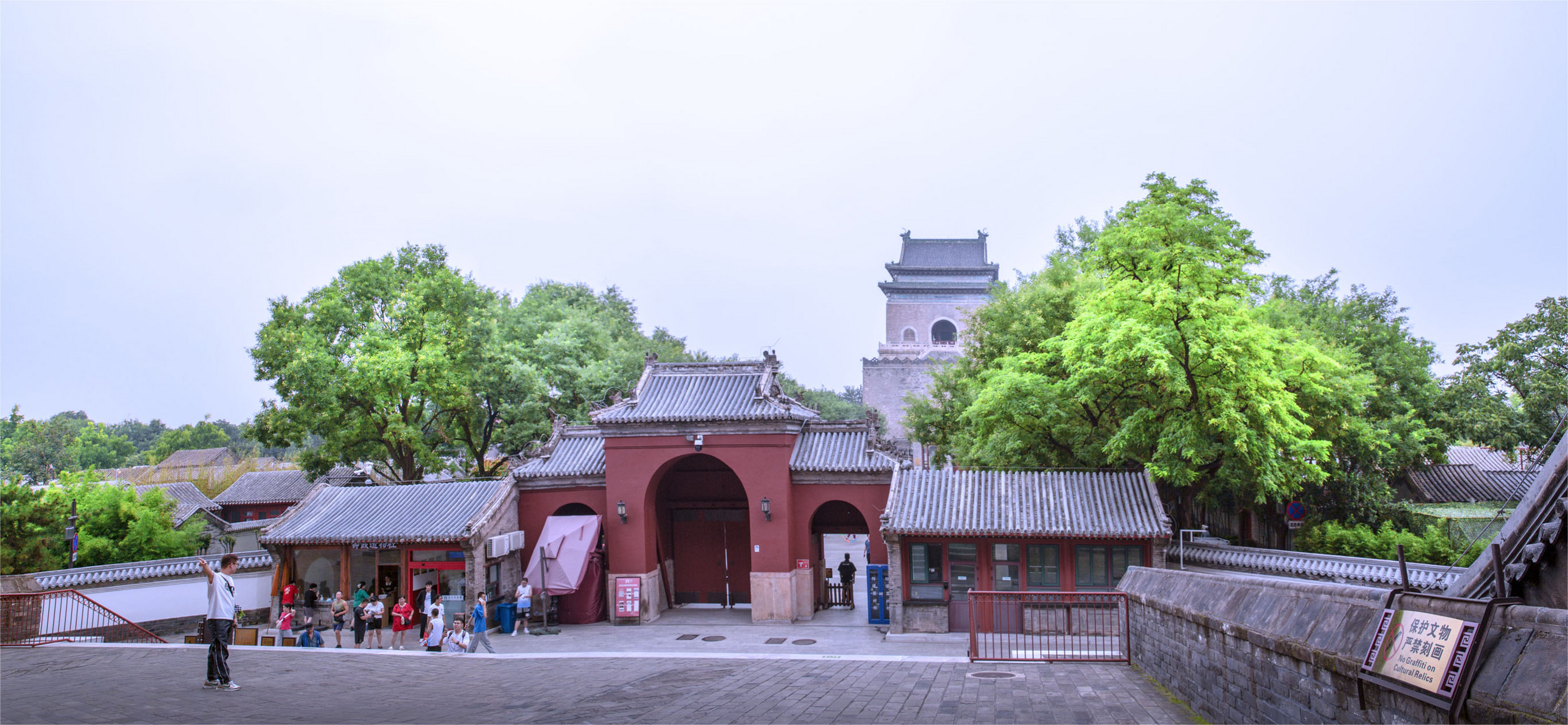 老北京城的地标之一"鼓楼"#旅行交流分享# #2024旅游指南# #2023翻篇