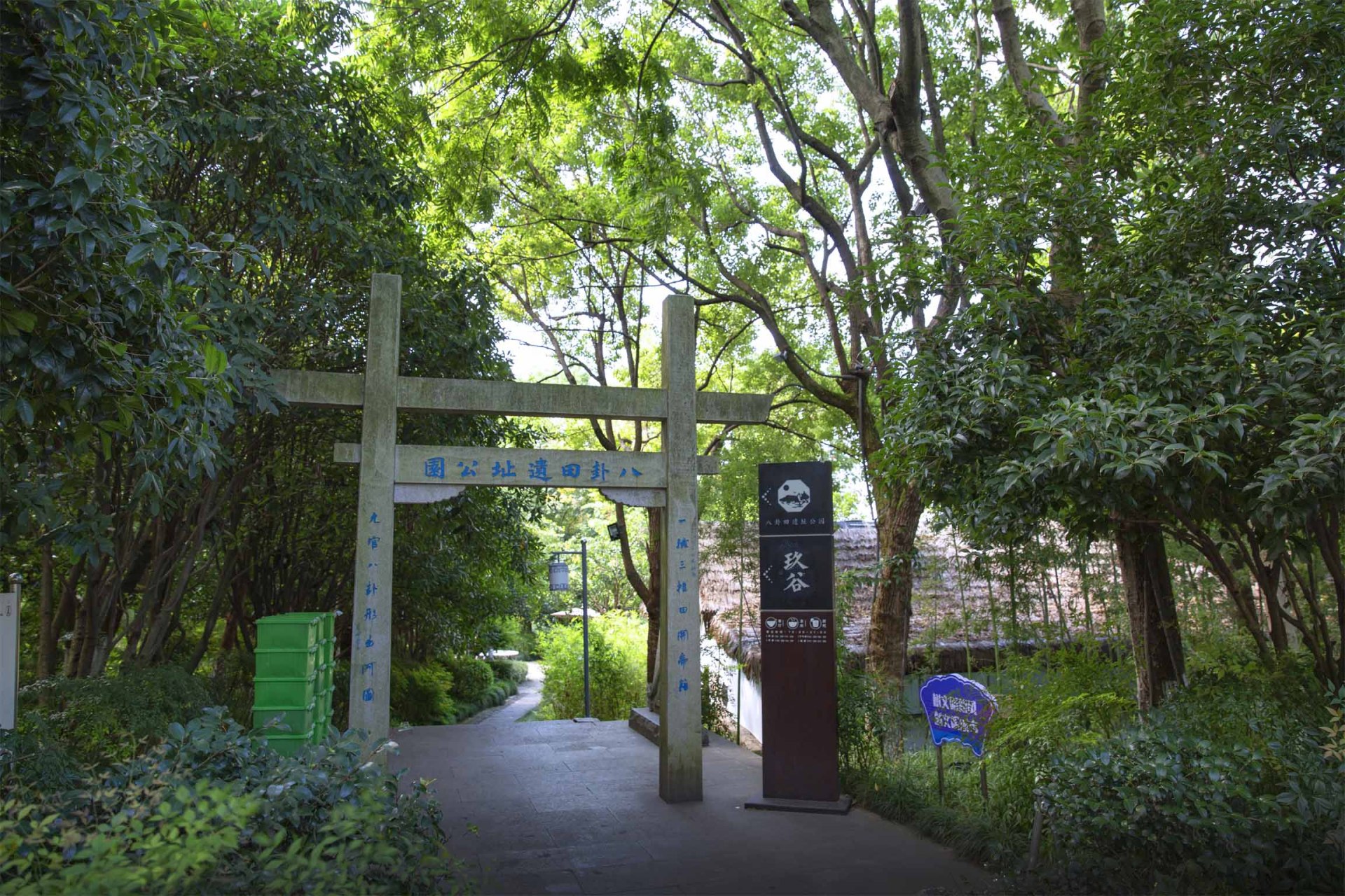 杭州玉皇山,道教主流全真派圣地,远望如巨龙横卧,雄姿俊法,风起云涌时