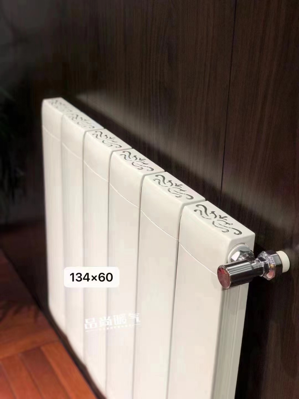 铜铝复合暖气片120/75和134/60 非常漂亮的两款