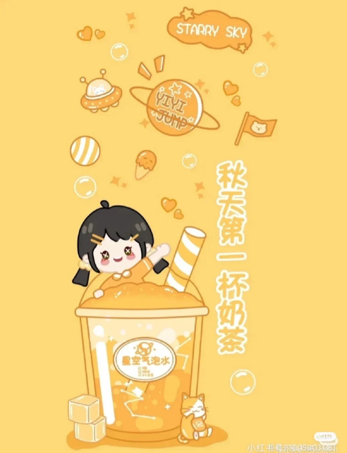 粉紫蓝黄四人闺蜜头像一个赞拿走