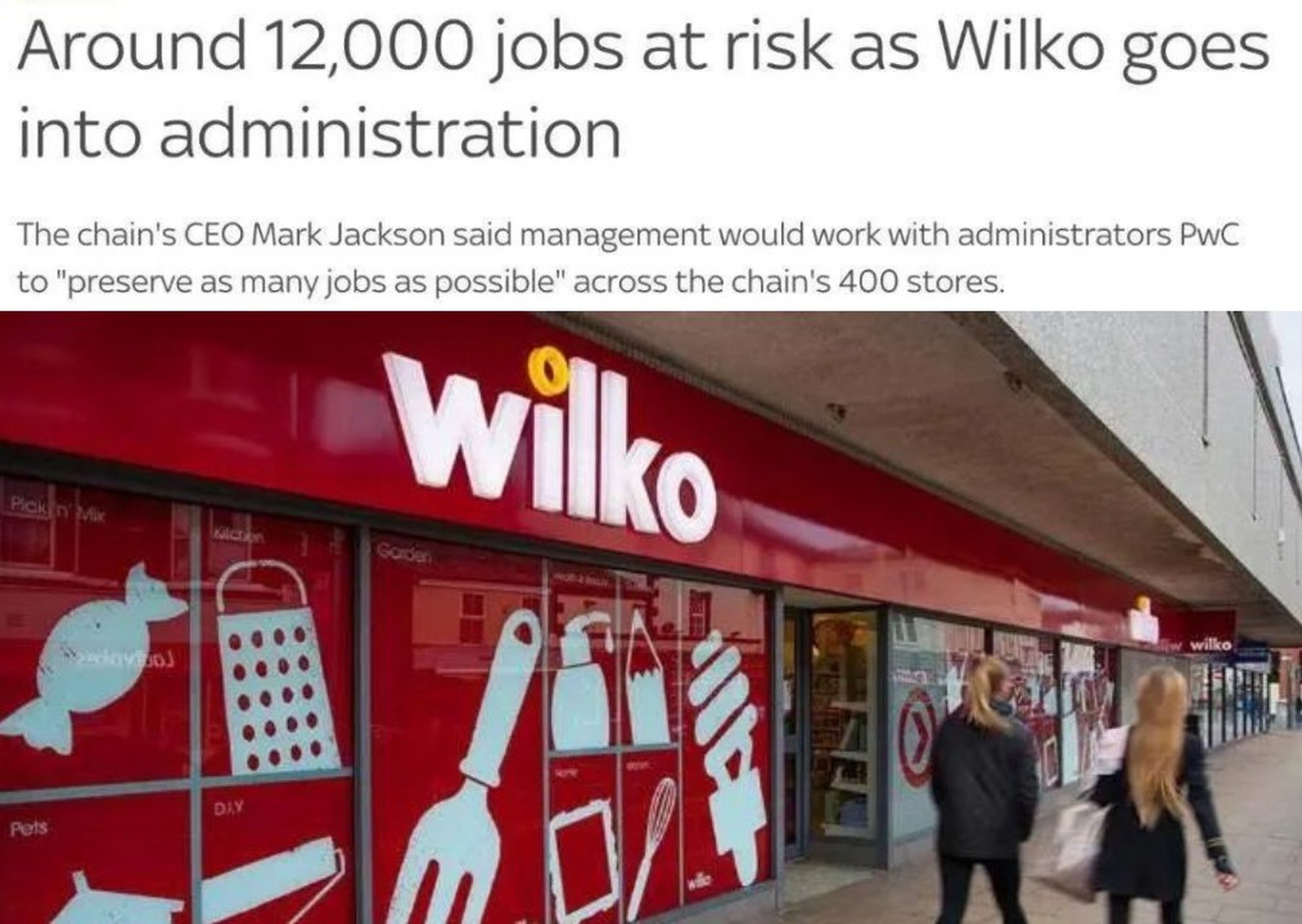 在英国人眼里,威尔科(wilko)曾是无数消费者日常生活的一部分,可以