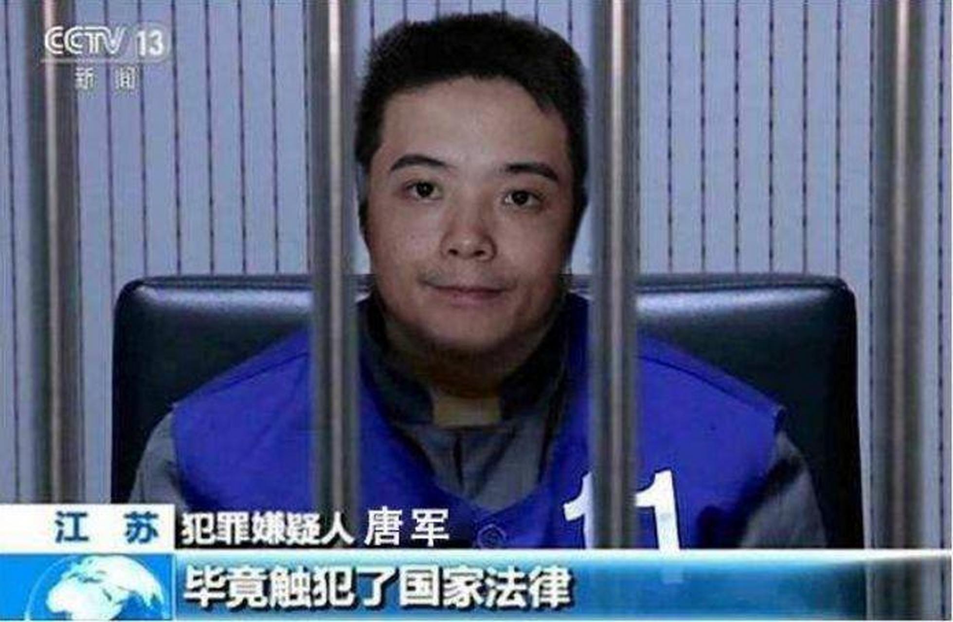 p2p案都是怎么判的(一般p2p案到法院需要多长时间判)