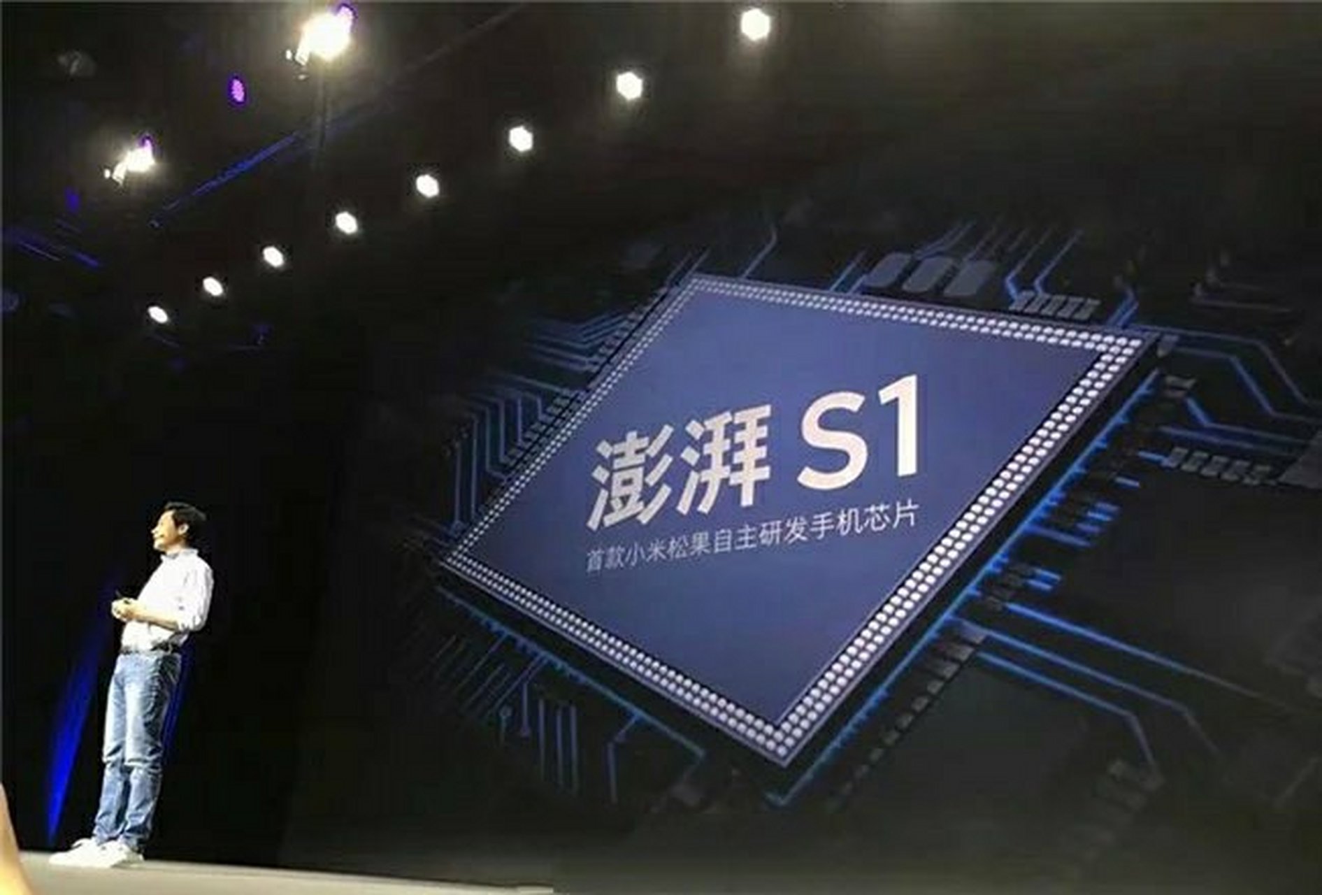 小米澎湃s2芯片因为5g专利被卡壳?