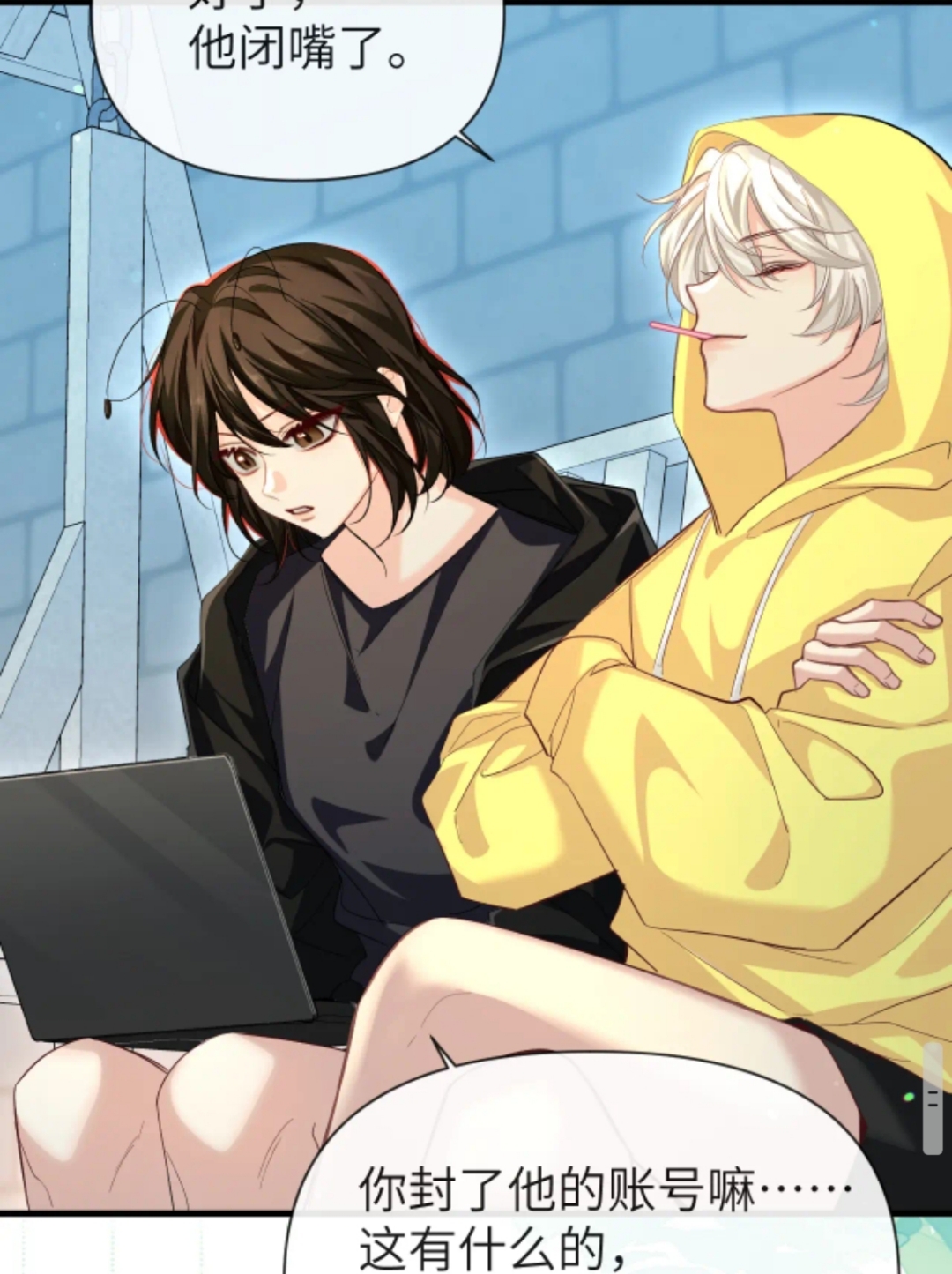 望周知,我是一个花心大萝卜,这是我的新任老婆:爬爬!