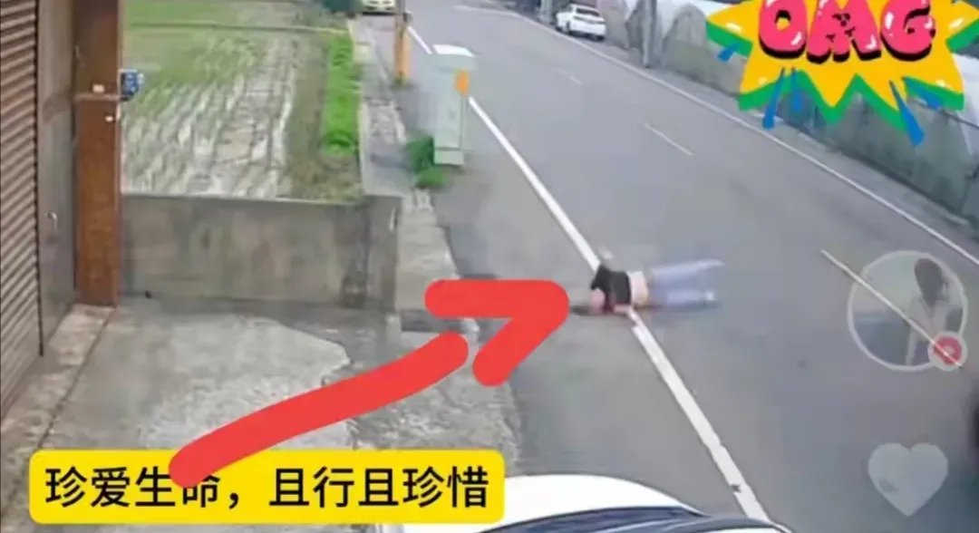 台湾情侣吵架女子跳车身亡,珍爱生命,理智为先!
