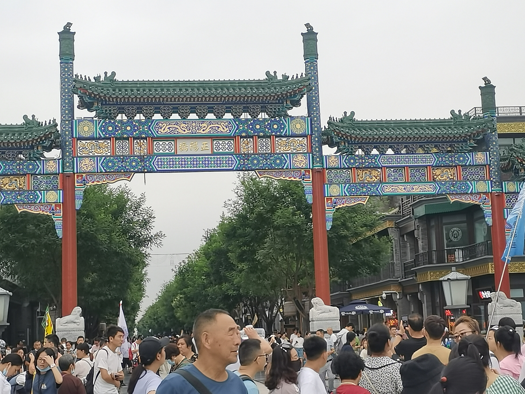 北京正阳桥简介图片