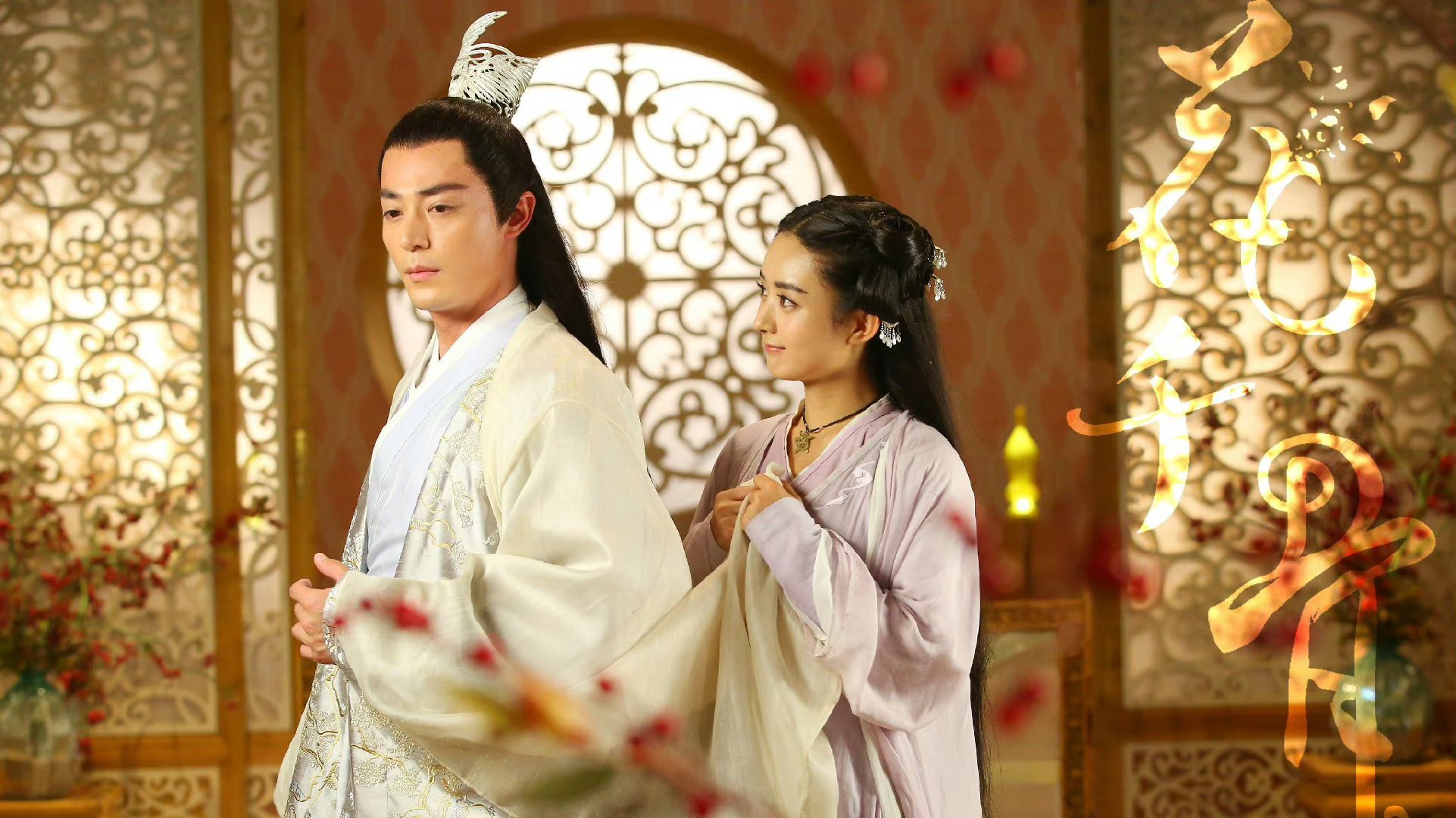 赵丽颖# 赵丽颖霍建华的《花千骨》把师徒间的禁忌感诠释得好好,释浇