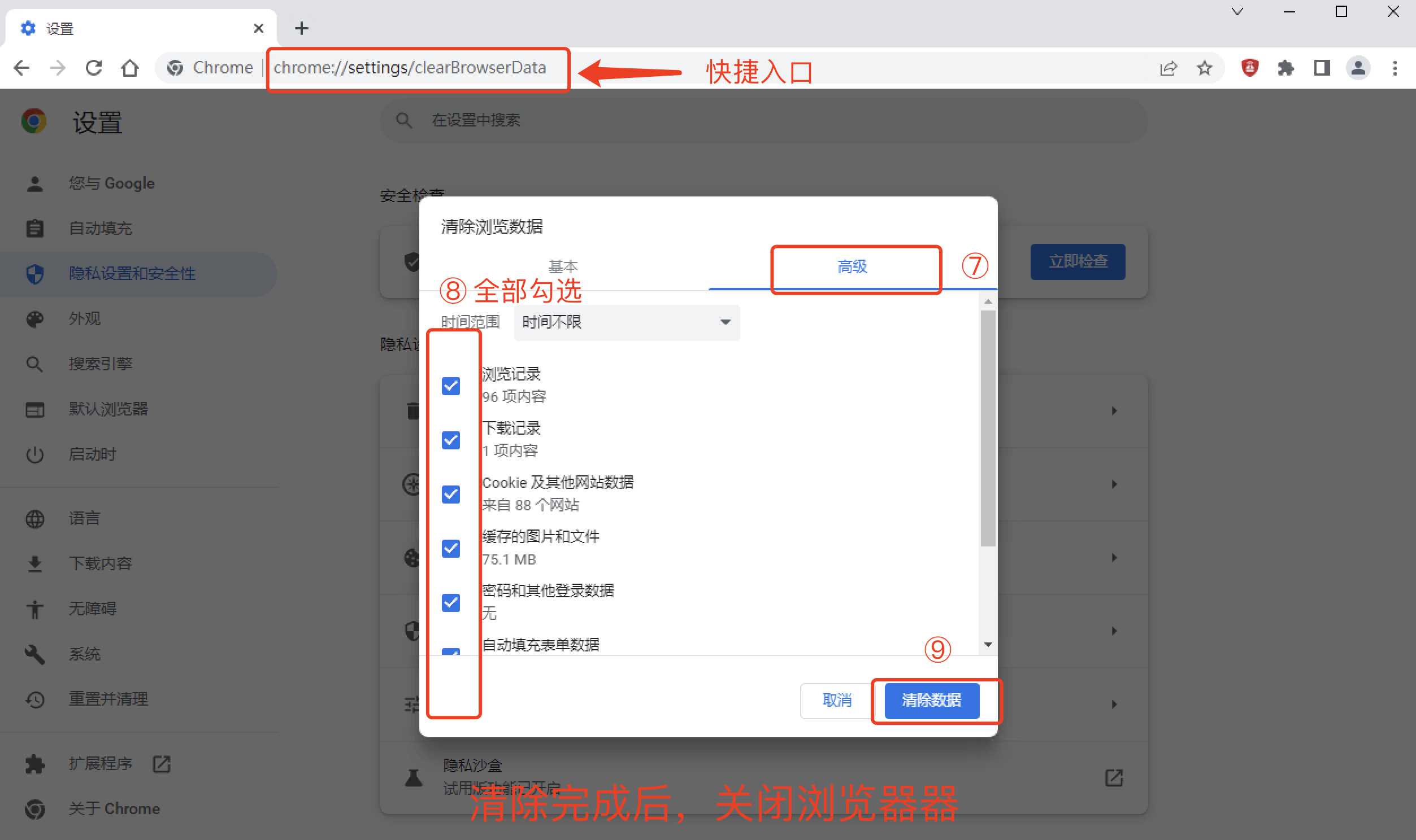 注册谷歌账号手机号码无法验证怎么办?(谷歌邮箱账号怎么注，谷歌账号注册手机号无法验证怎么办2020