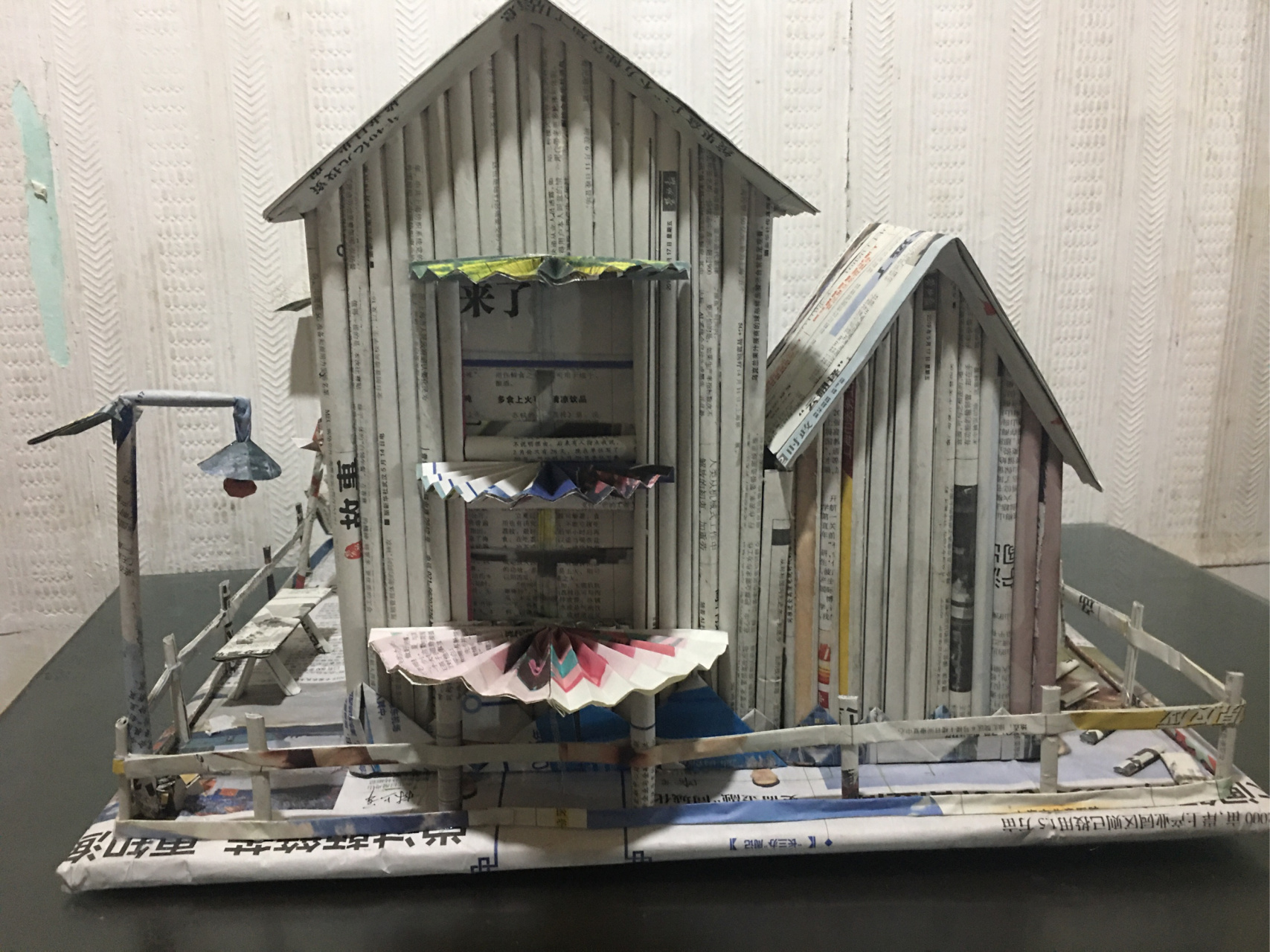 废旧报纸做房子