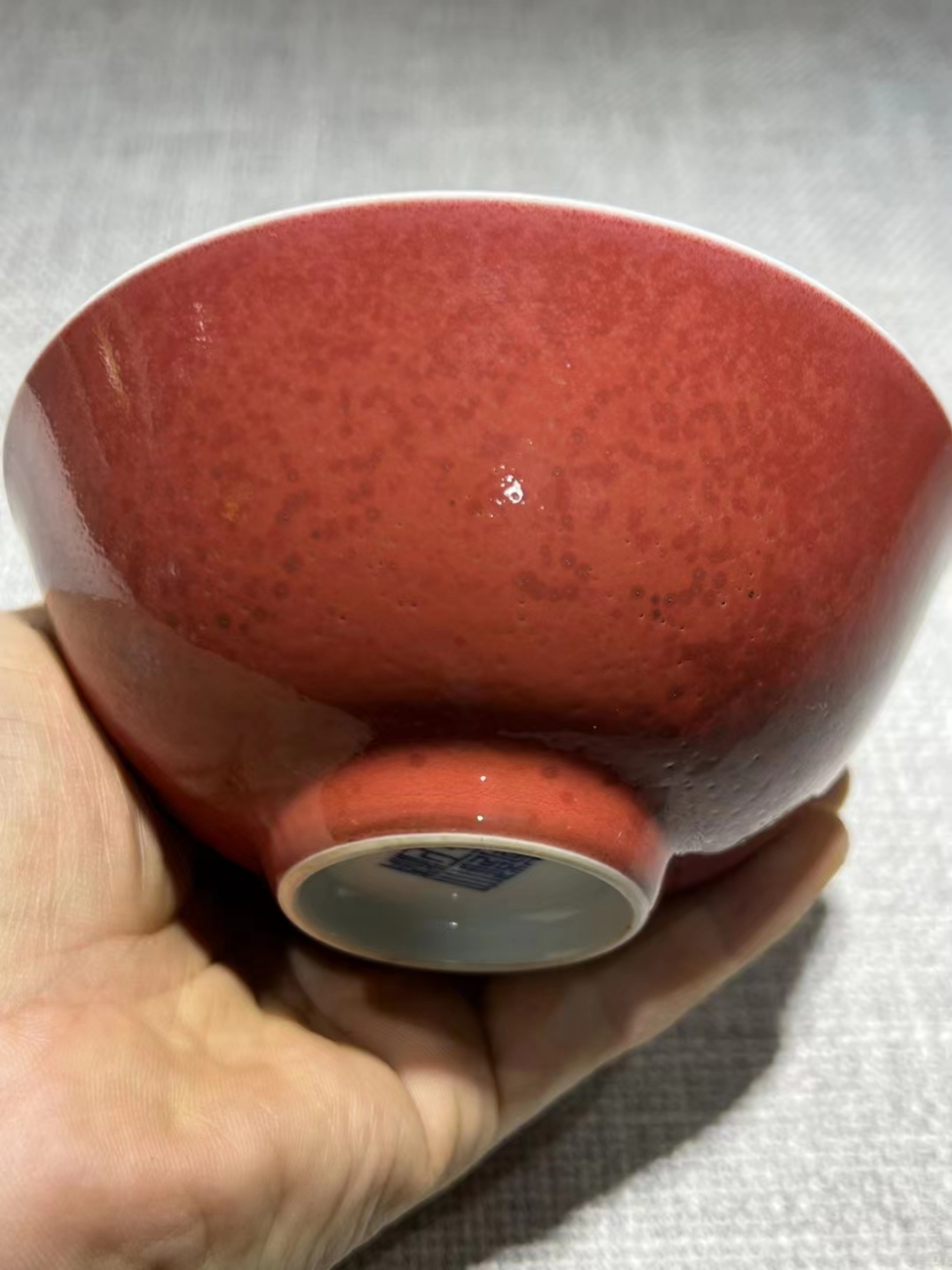 清雍正豇豆红釉碗 高5.2口径12.6,全品完整