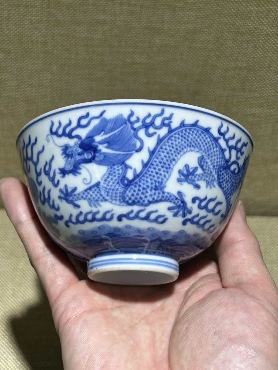 清光绪青花二龙戏珠碗 高6.2.口径11公分. 全品完整,画工精美