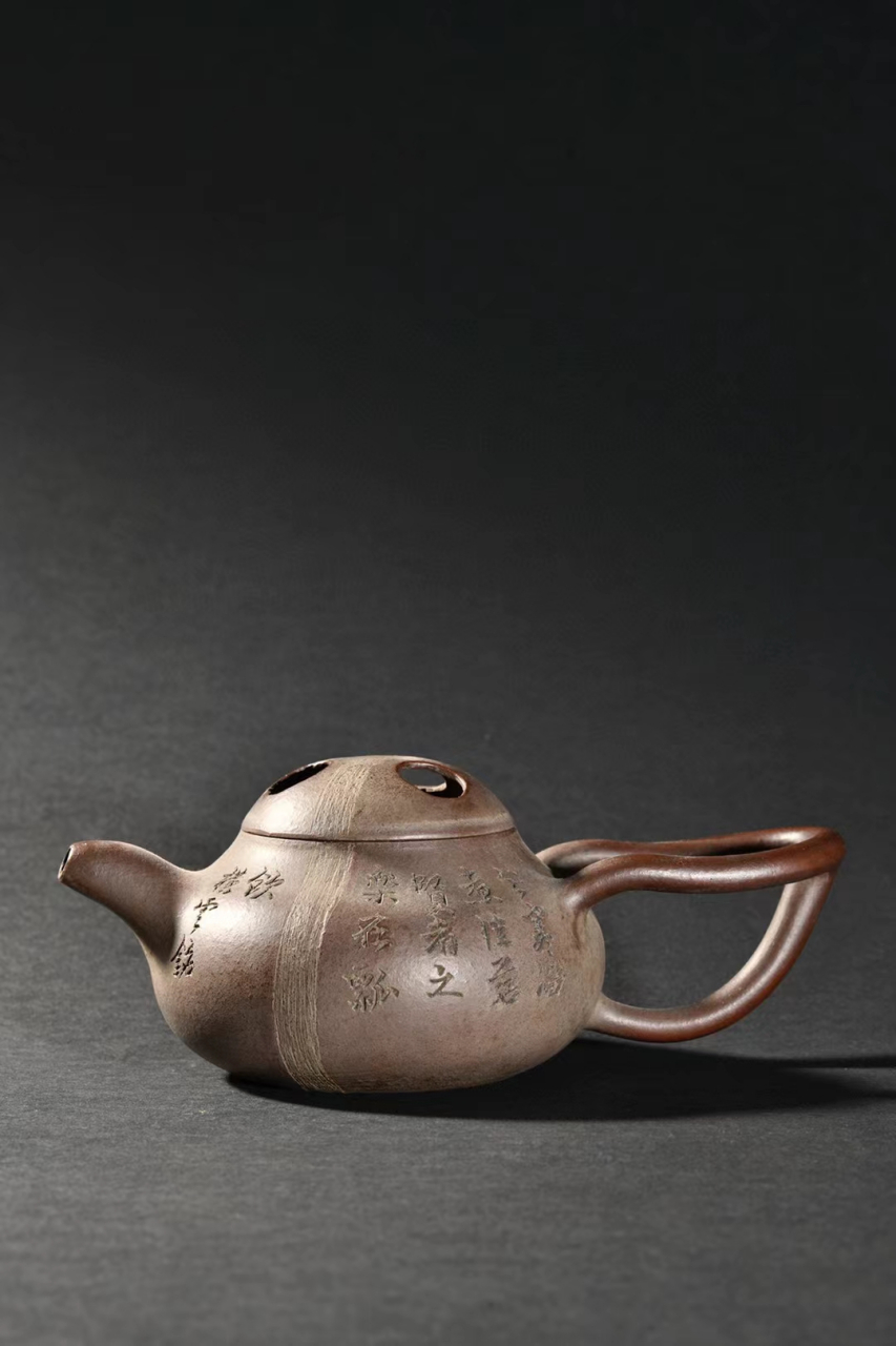 7cm 耳距20cm 单孔,王东石,紫砂壶艺人,陶瓷艺人.