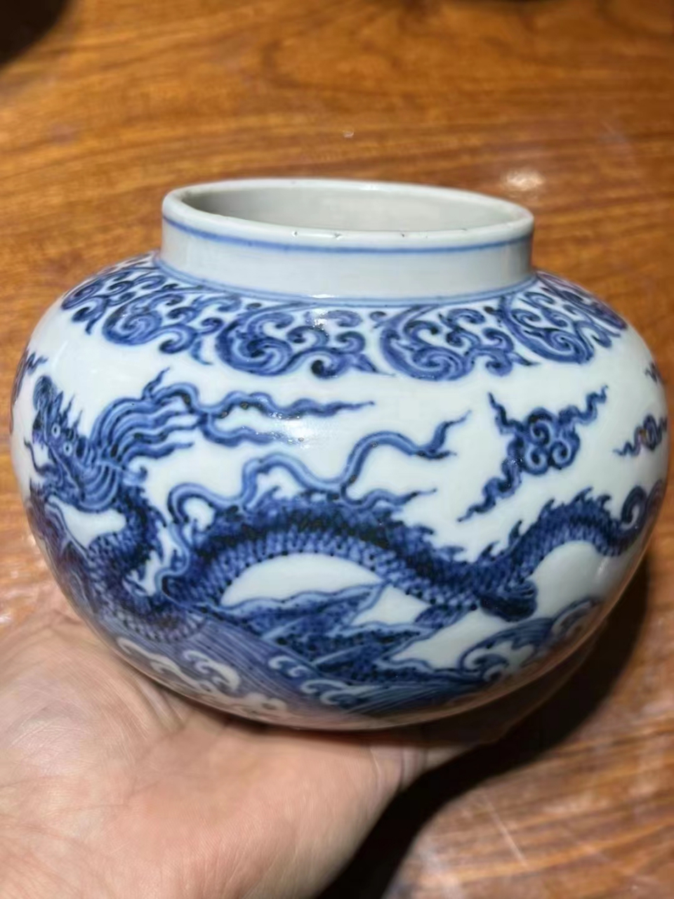 明永宣时期青花龙纹罐 高12口径8.5公分,全品完整