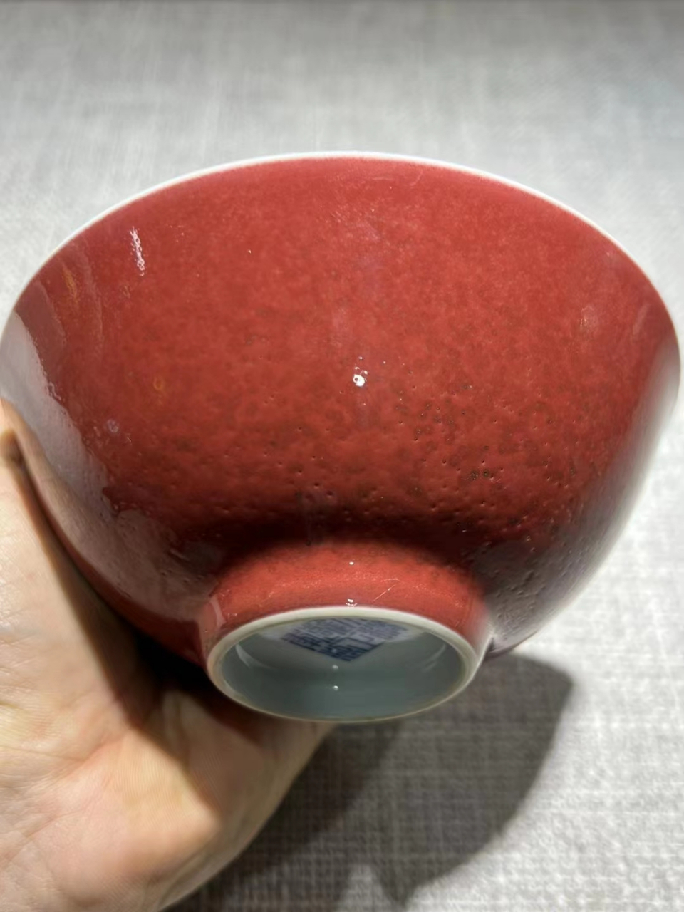 清雍正豇豆红釉碗 高5.2口径12.6,全品完整