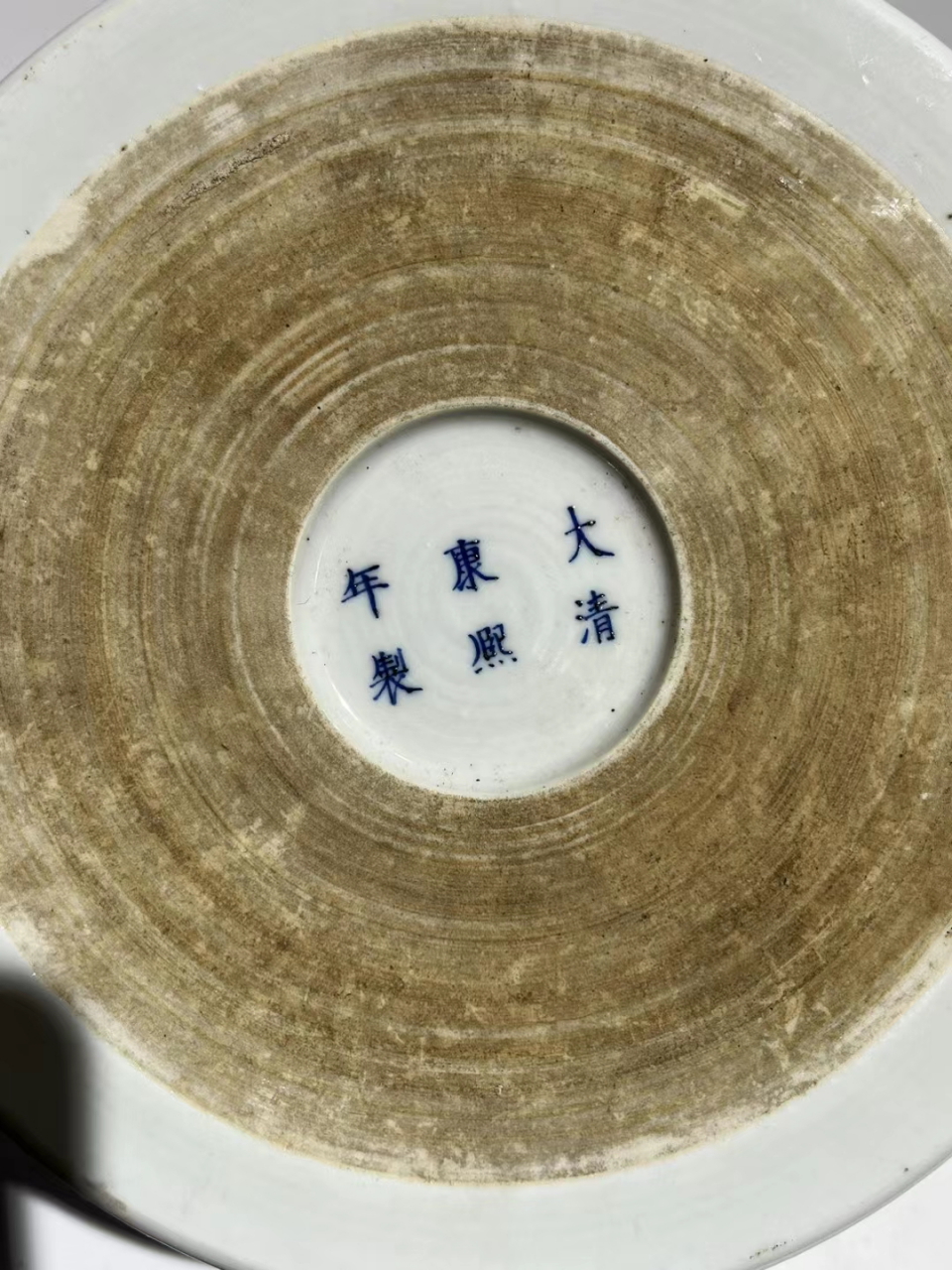 康熙青花釉里红鱼化龙笔筒