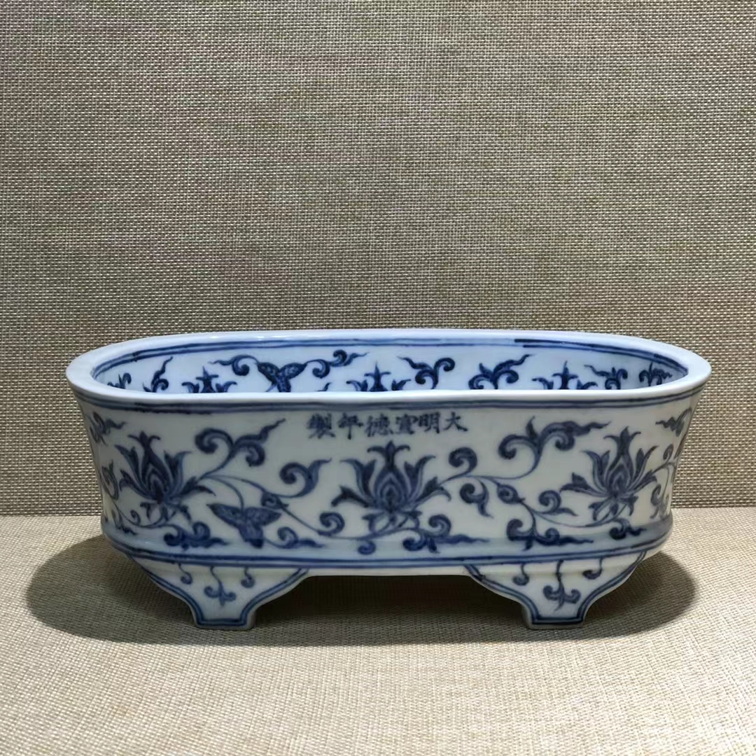 宣德青花缠枝莲水仙盆