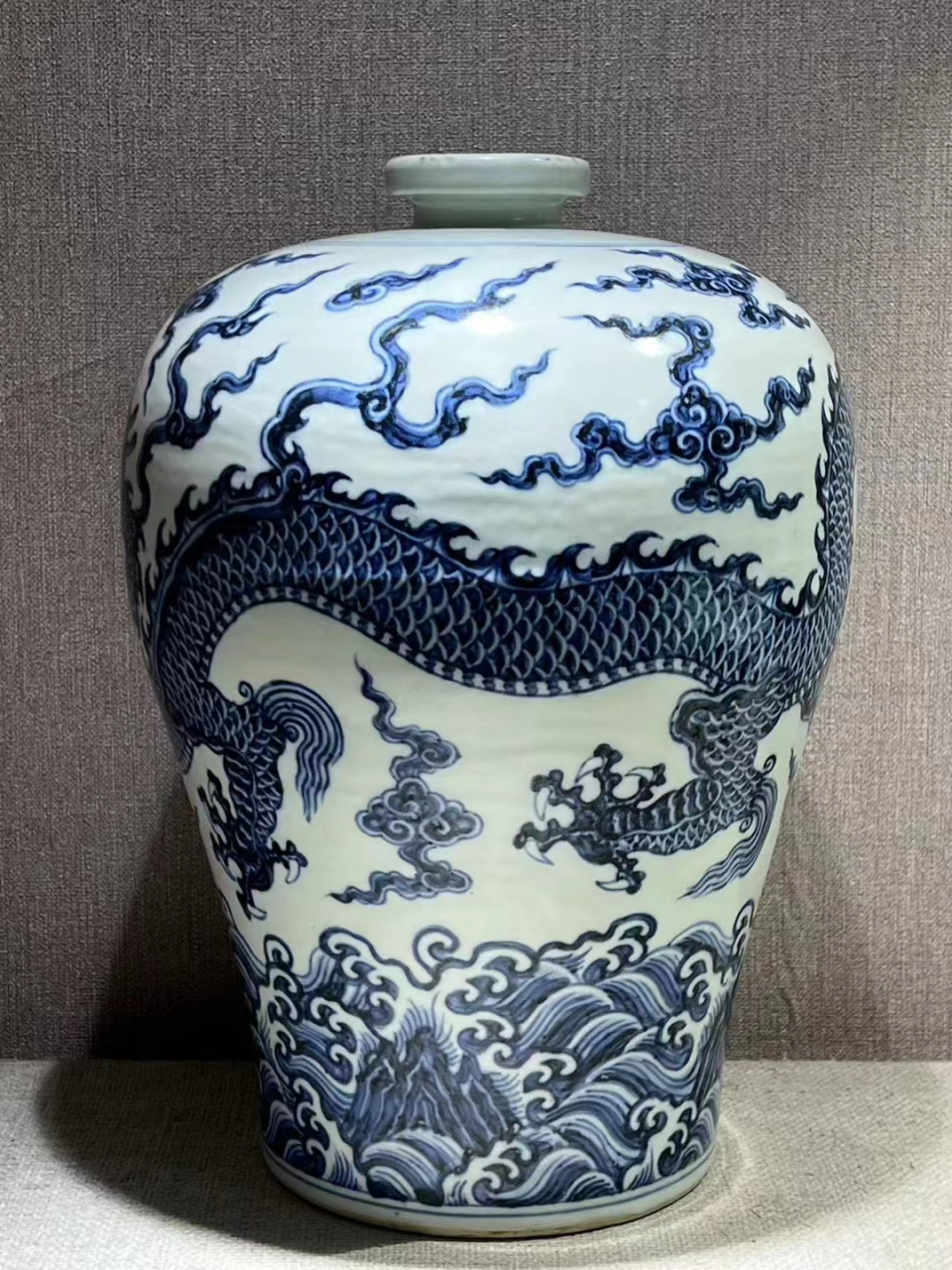 永宣青花龙纹梅瓶 高40