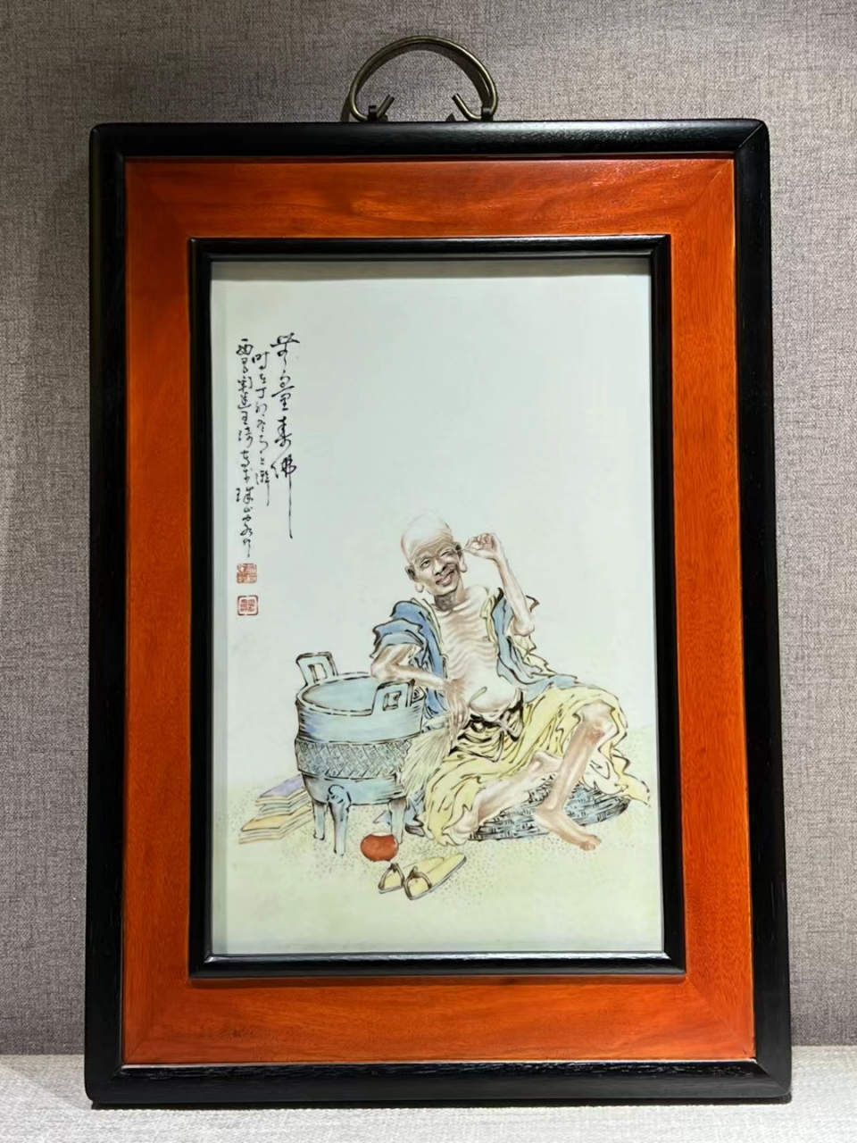 民国时期珠山八友之一王琦作品 粉彩罗汉图瓷板画,框长54宽37公分,全