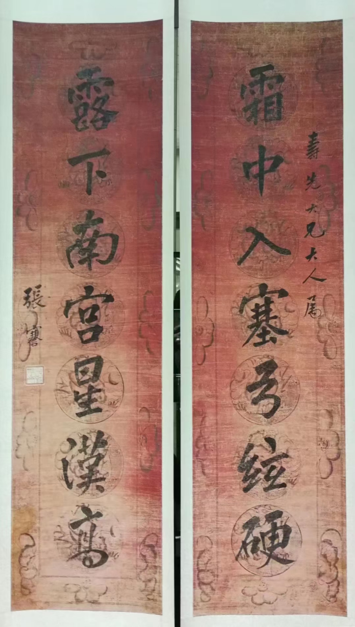 状元张謇七言联 120*31cm*2