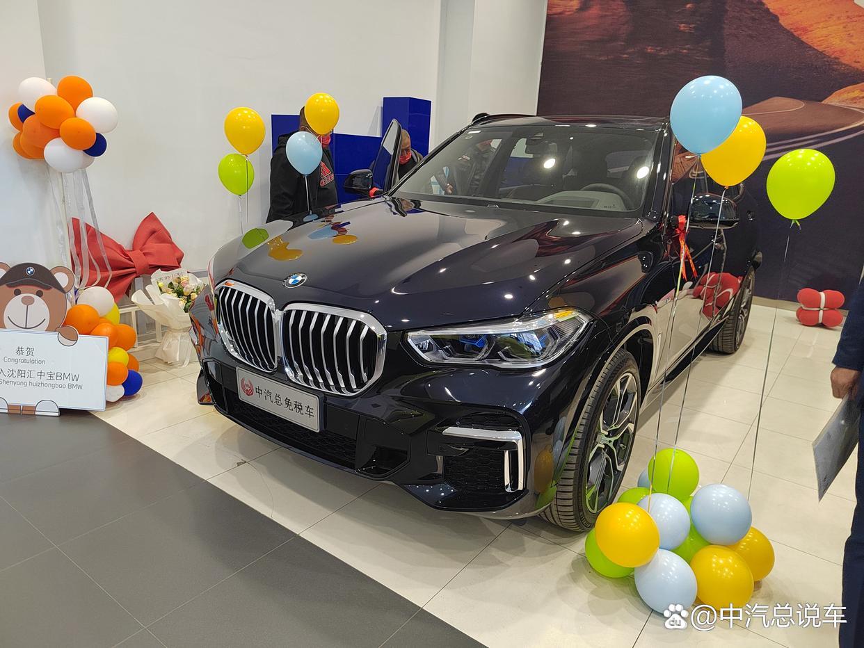 留学生免税车官网入口留学在线 留学生免税车官网入口留学在线