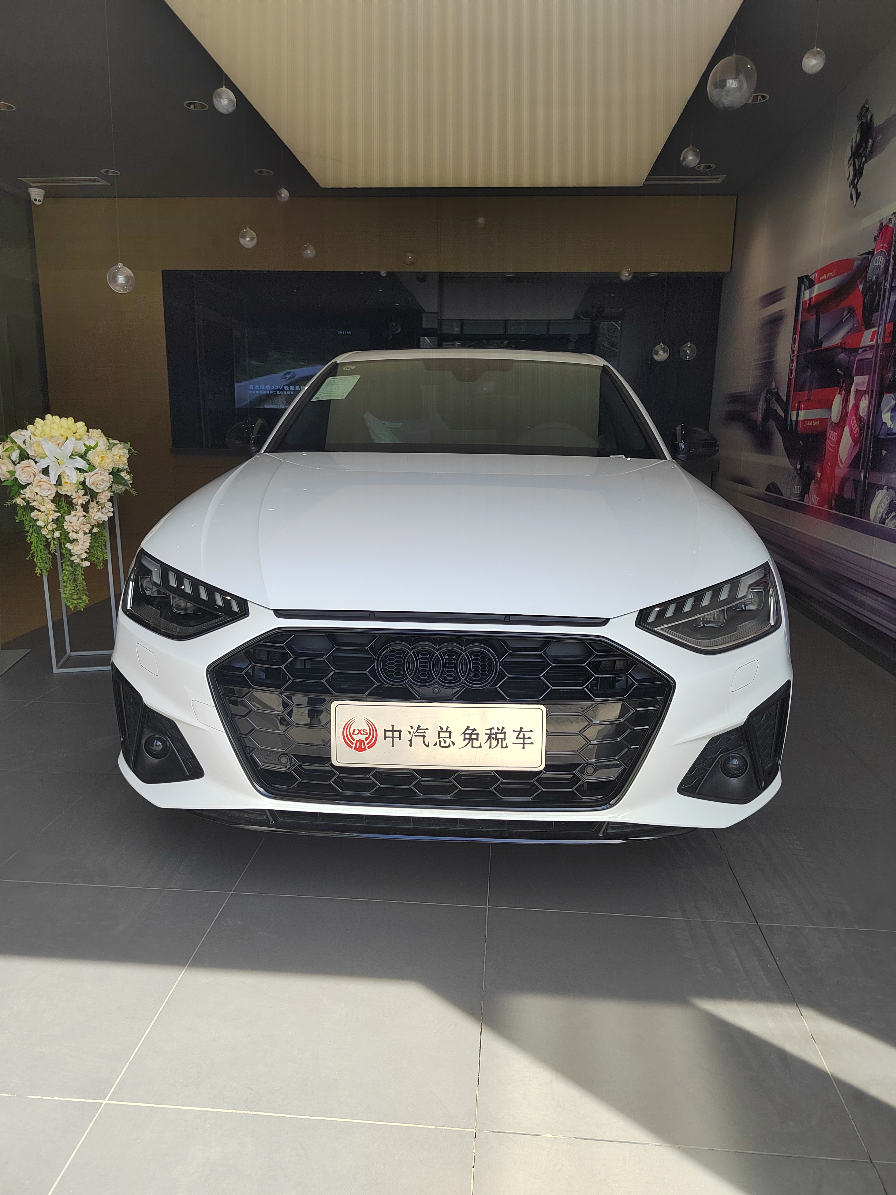 留学归国免税车，留学归国免税车转让规定