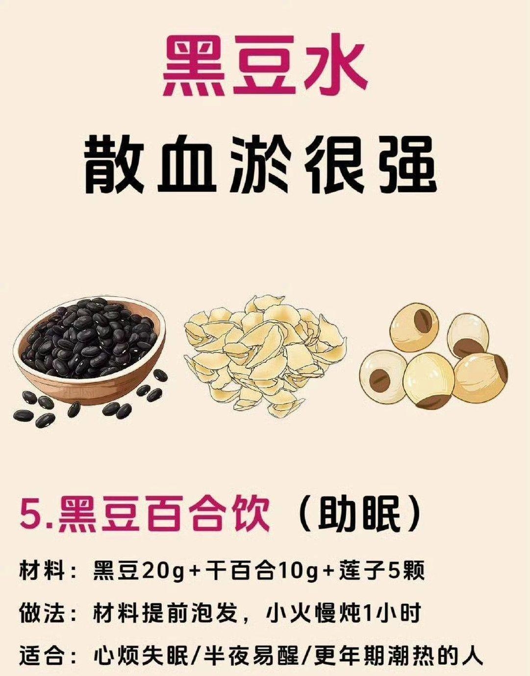 浮生不问,清欢自来,岁月无言,人间值得,智慧在于:美