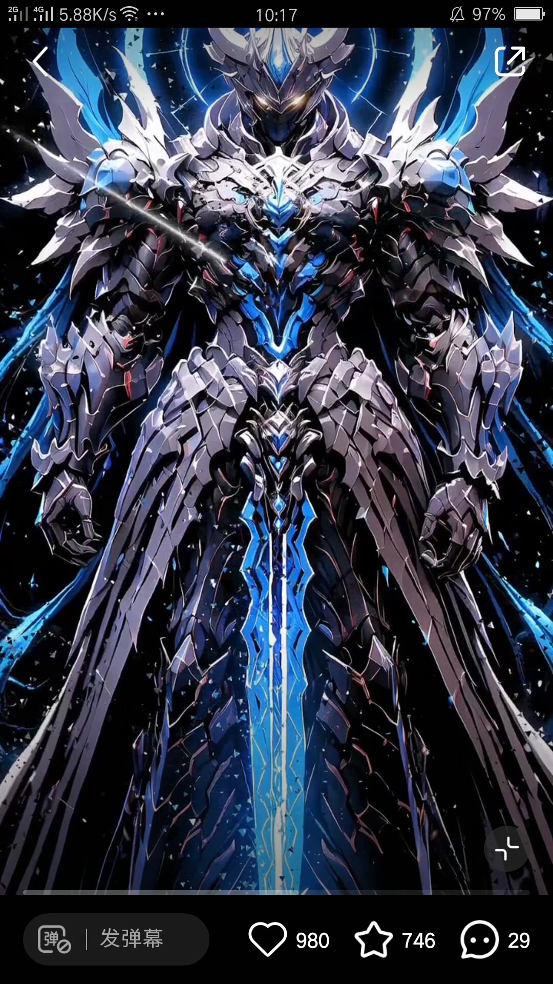 今天在翻阅资料时,无意中发现了一张神秘的图片,瞬间让我灵光一现