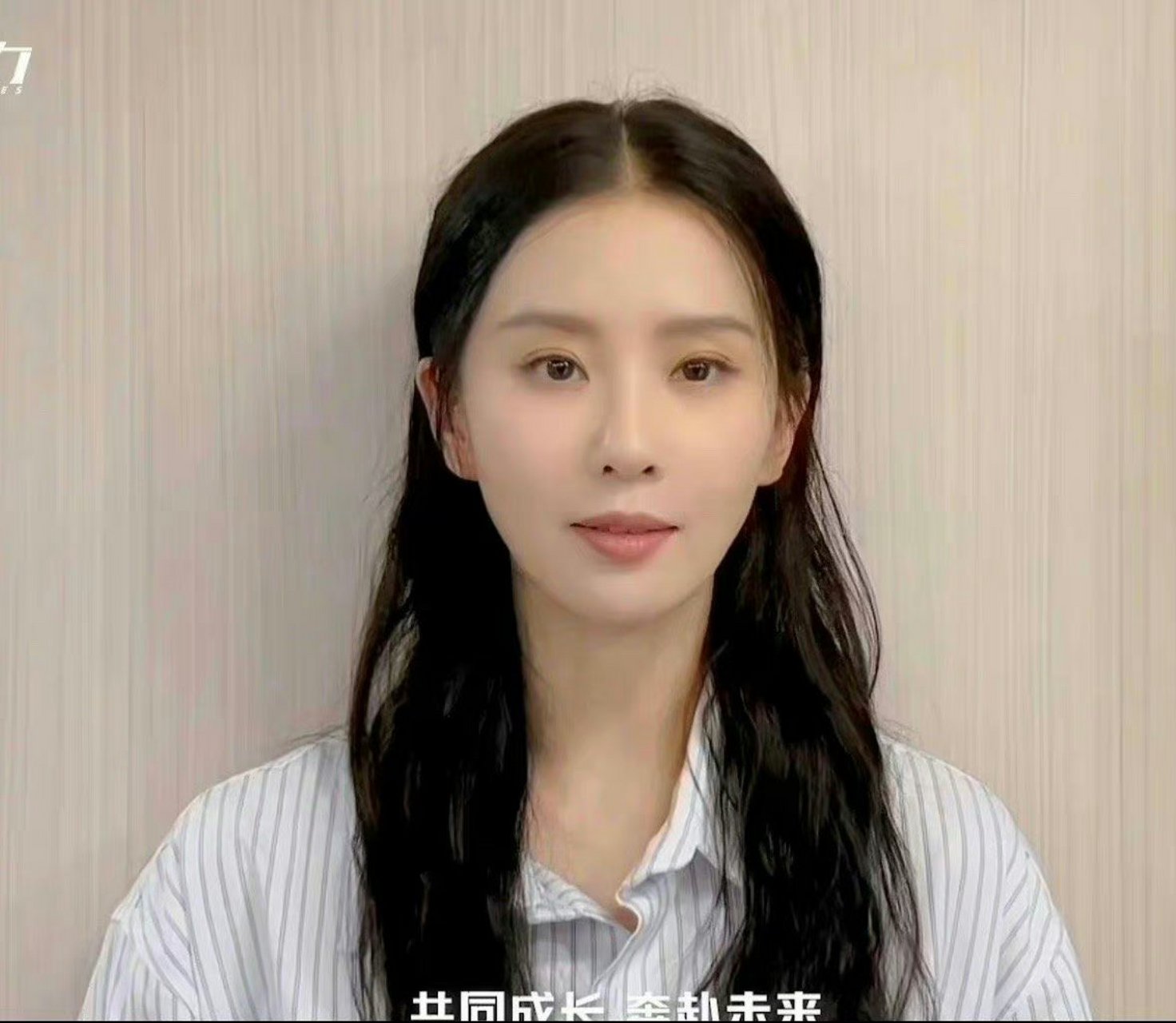 刘诗诗素颜,素颜也这么好看.